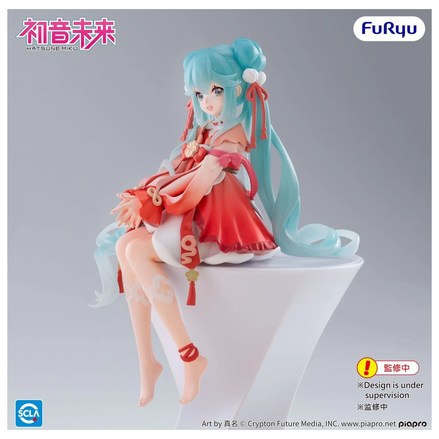 Hatsune Miku Noodle Stopper PVC kip 2026 Chinese New Year Ver. 14 cm fotografija izdelka
