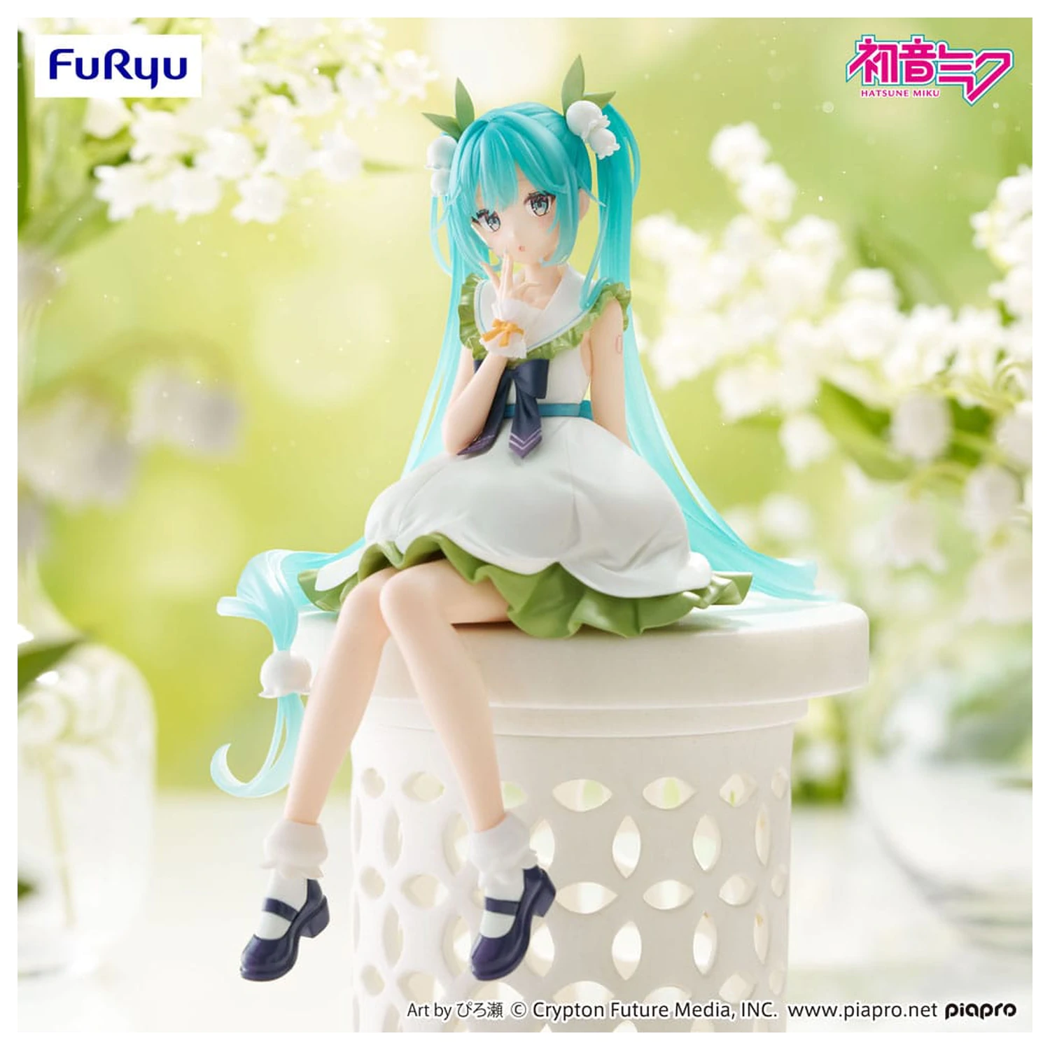 Hatsune Miku Noodle Stopper PVC kip Cvetna vila Lilija doline 14 cm fotografija izdelka