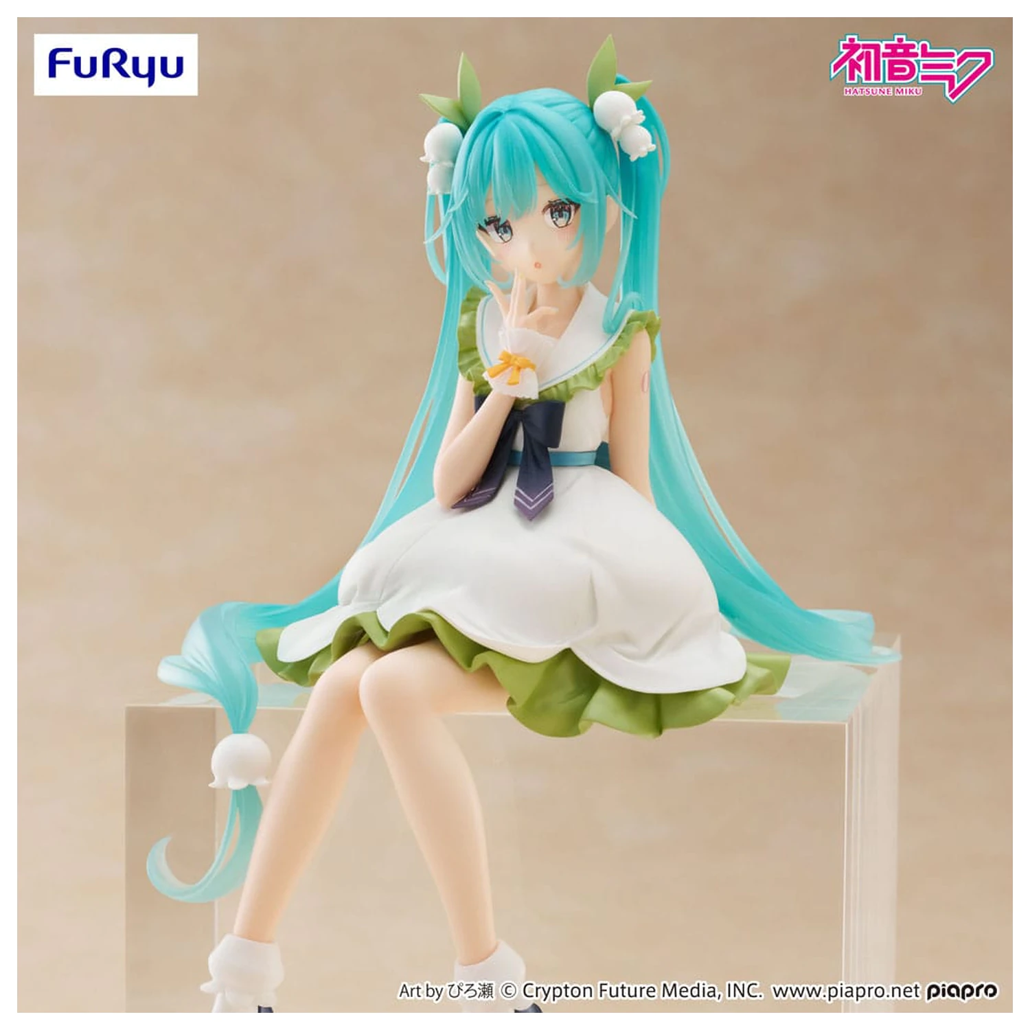 Hatsune Miku Noodle Stopper PVC kip Cvetna vila Lilija doline 14 cm fotografija izdelka