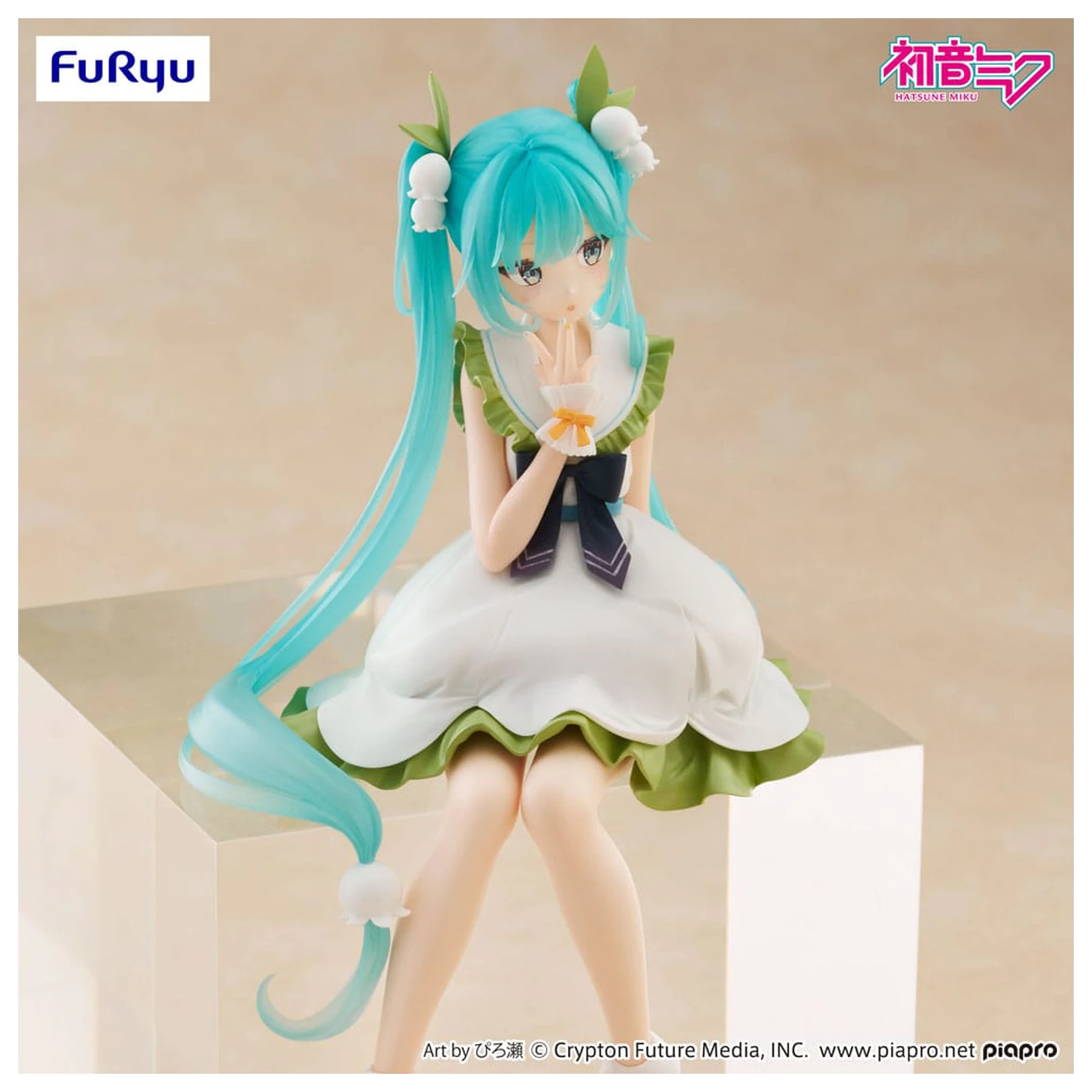 Hatsune Miku Noodle Stopper PVC kip Cvetna vila Lilija doline 14 cm fotografija izdelka