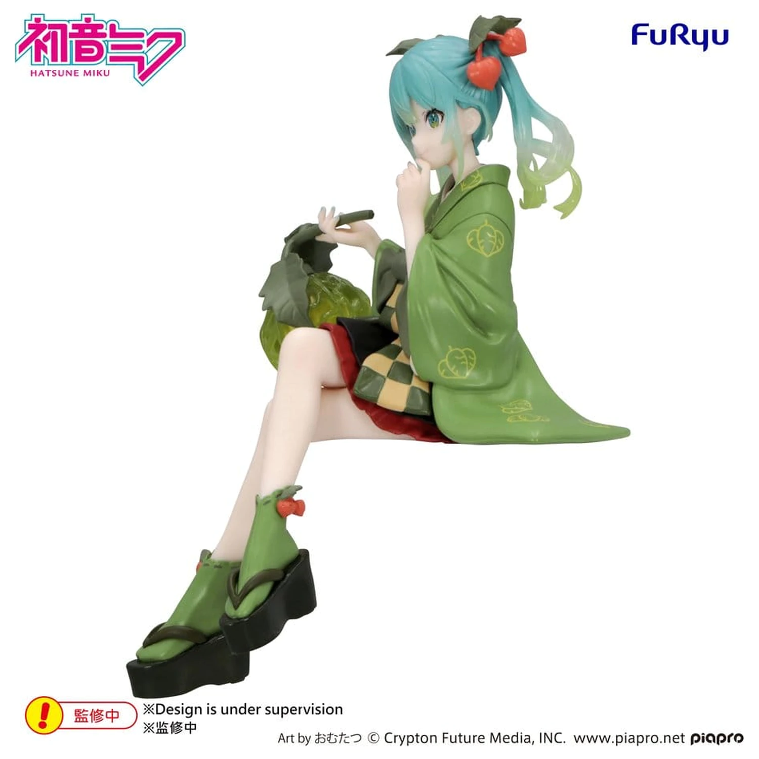 Hatsune Miku Noodle Stopper PVC Figura Cvetna Vila Zimska Češnja Zelena Barva Ver. 15 cm fotografija izdelka