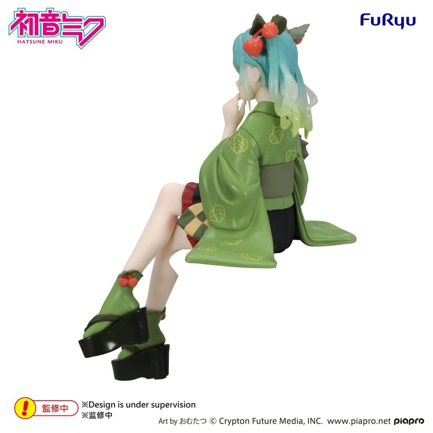 Hatsune Miku Noodle Stopper PVC Figura Cvetna Vila Zimska Češnja Zelena Barva Ver. 15 cm fotografija izdelka