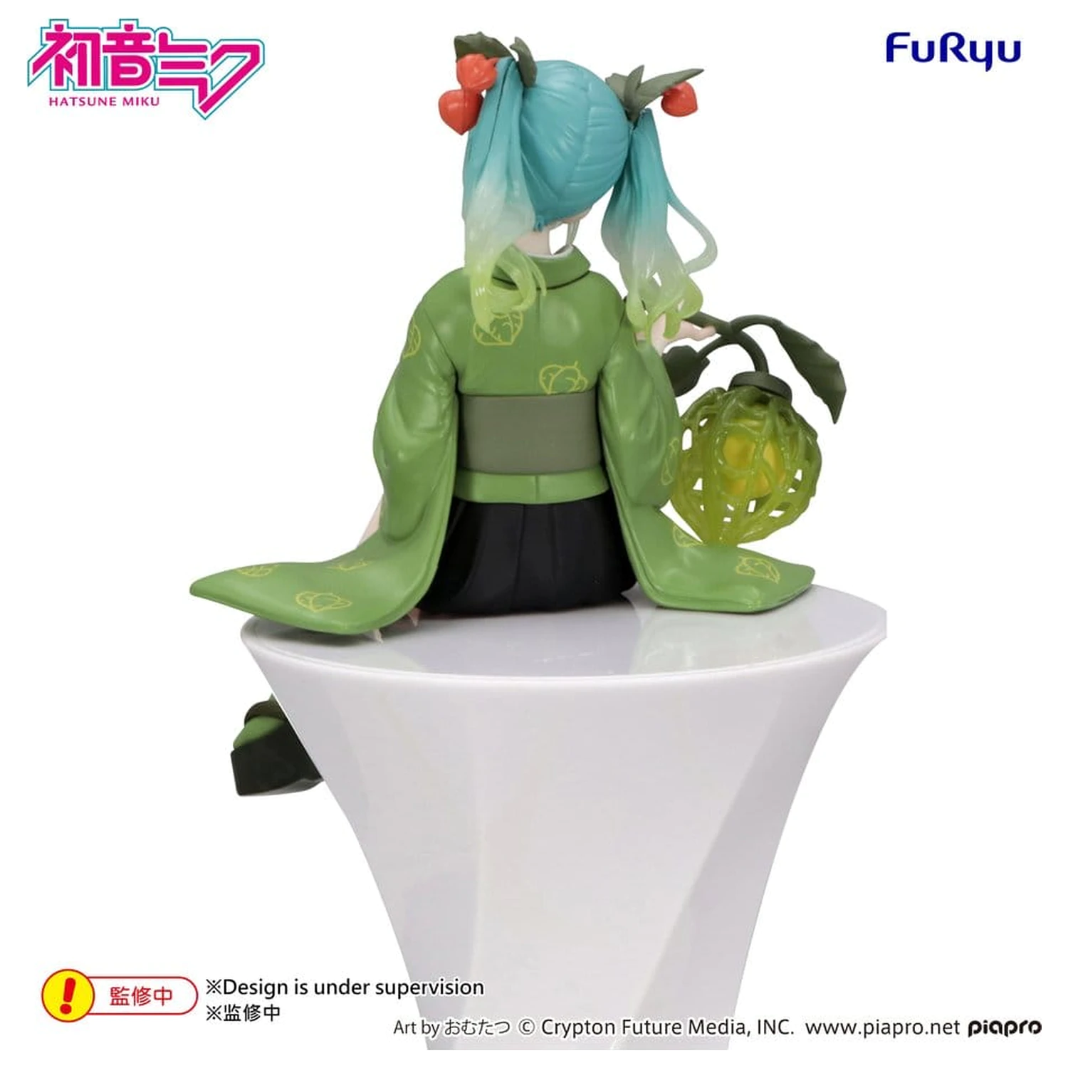 Hatsune Miku Noodle Stopper PVC Figura Cvetna Vila Zimska Češnja Zelena Barva Ver. 15 cm fotografija izdelka