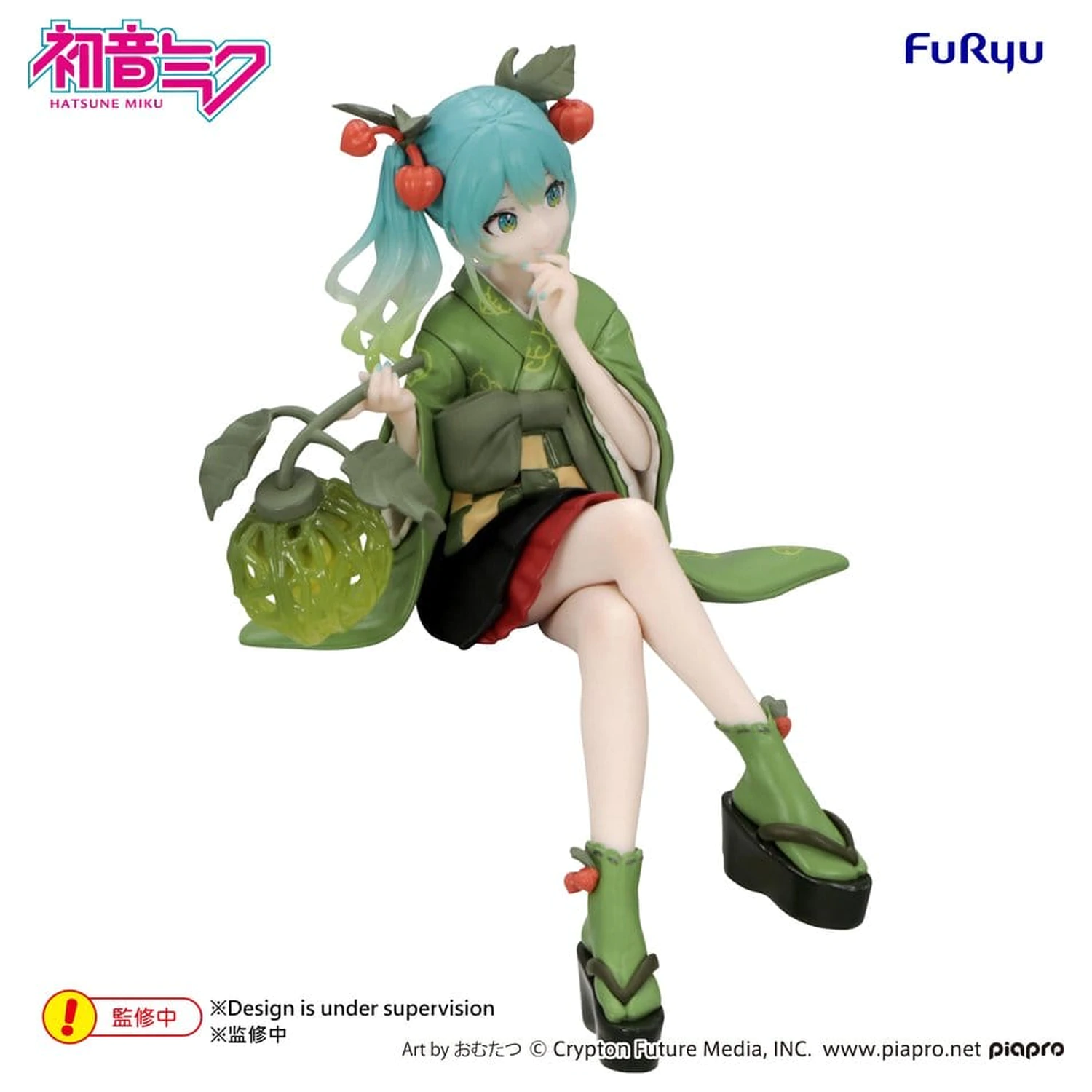 Hatsune Miku Noodle Stopper PVC Figura Cvetna Vila Zimska Češnja Zelena Barva Ver. 15 cm fotografija izdelka