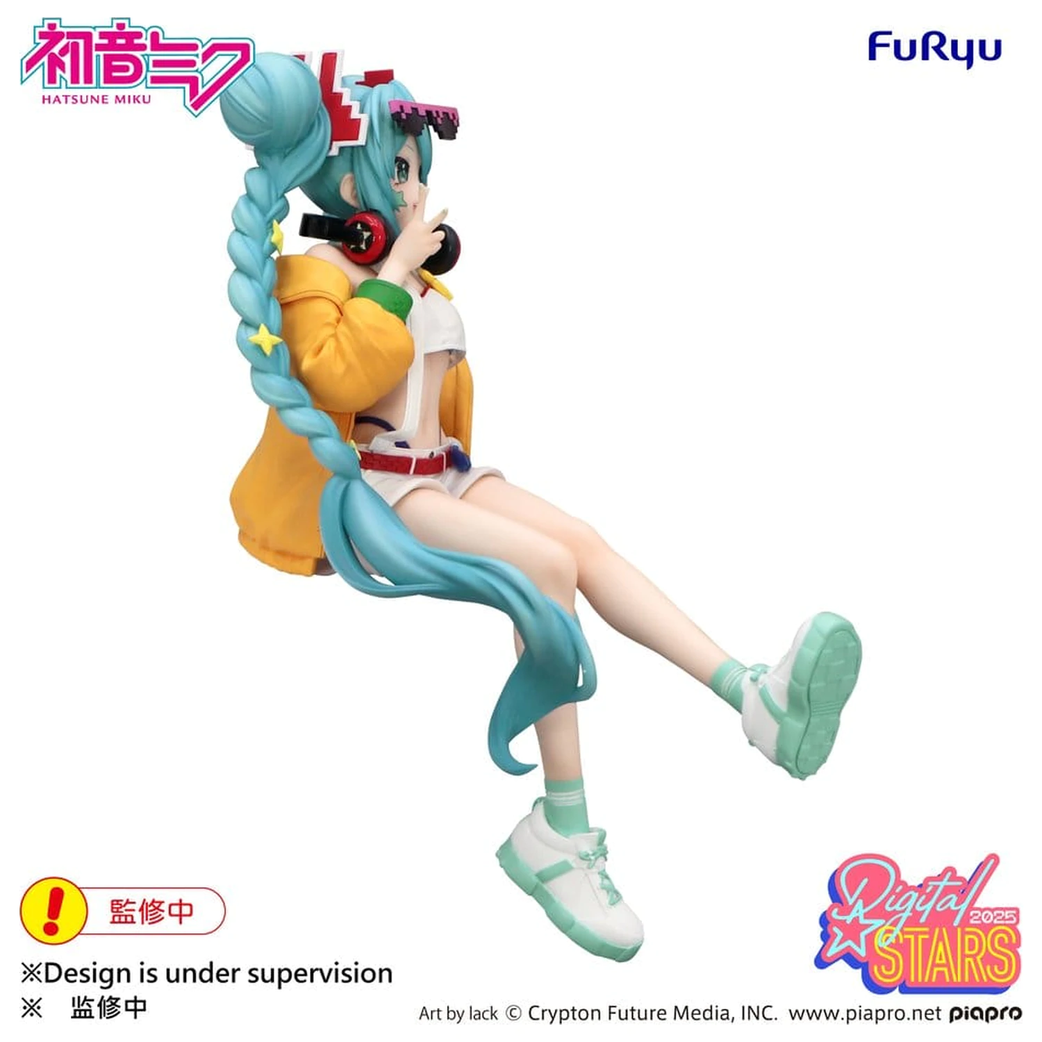 Hatsune Miku Noodle Stopper PVC figura Hatsune Miku Digital Stars 2025 15 cm fotografija izdelka