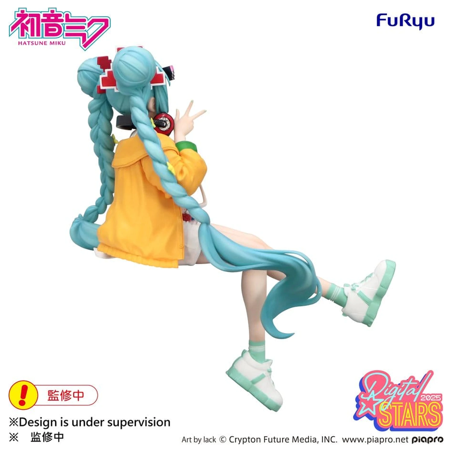 Hatsune Miku Noodle Stopper PVC figura Hatsune Miku Digital Stars 2025 15 cm fotografija izdelka