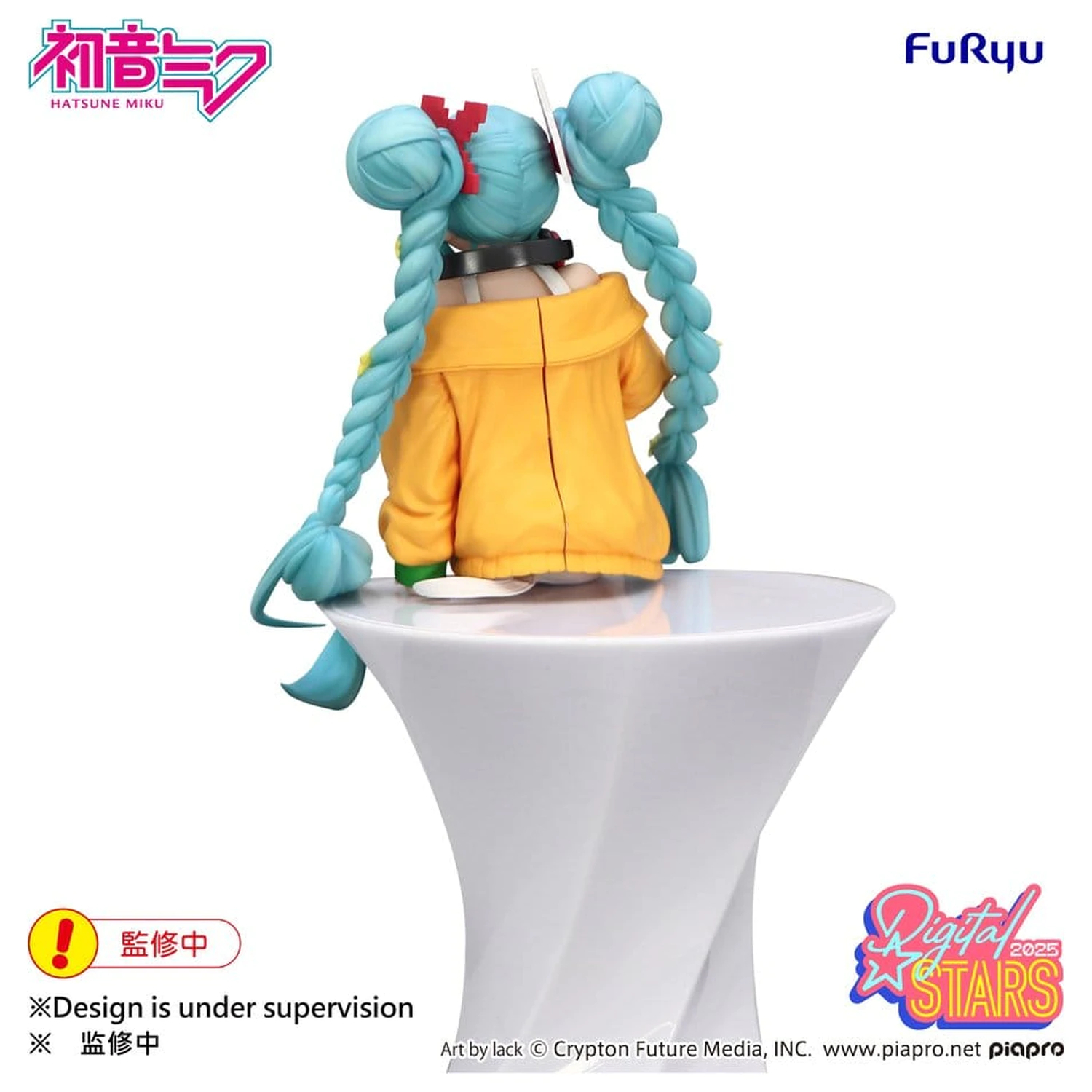 Hatsune Miku Noodle Stopper PVC figura Hatsune Miku Digital Stars 2025 15 cm fotografija izdelka