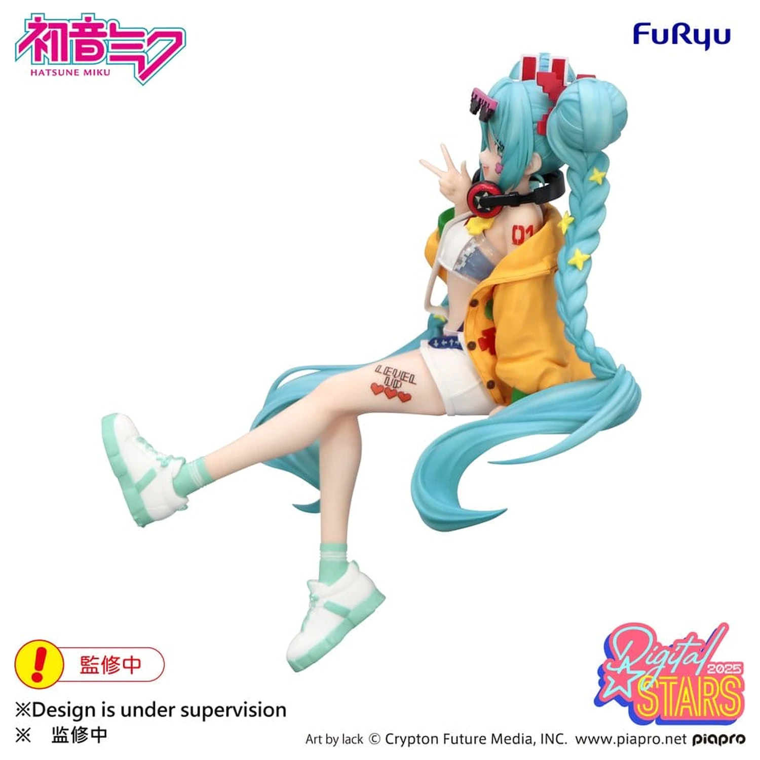Hatsune Miku Noodle Stopper PVC figura Hatsune Miku Digital Stars 2025 15 cm fotografija izdelka
