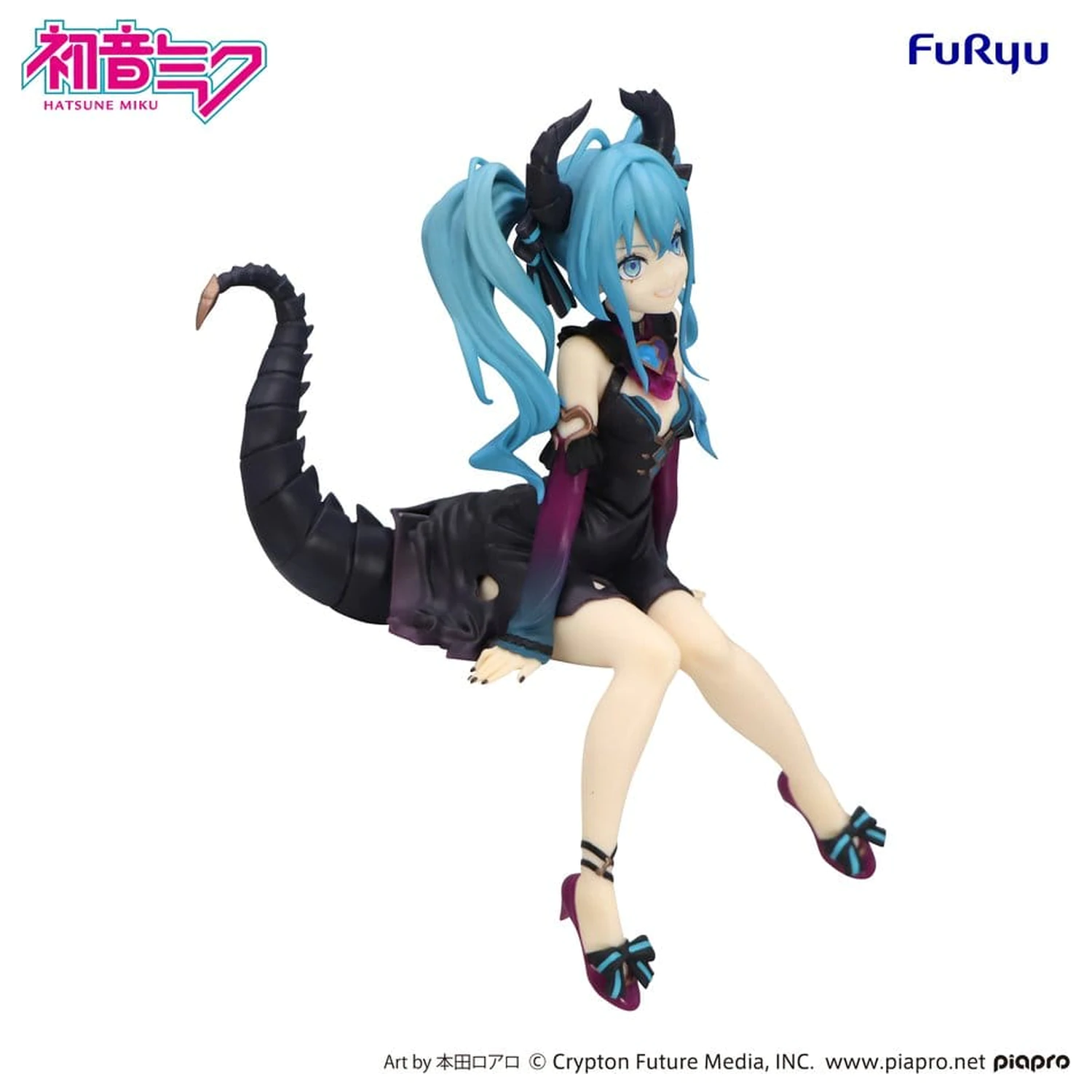Hatsune Miku Noodle Stopper PVC figurica Hatsune Miku Villain Ver. 16 cm fotografija izdelka