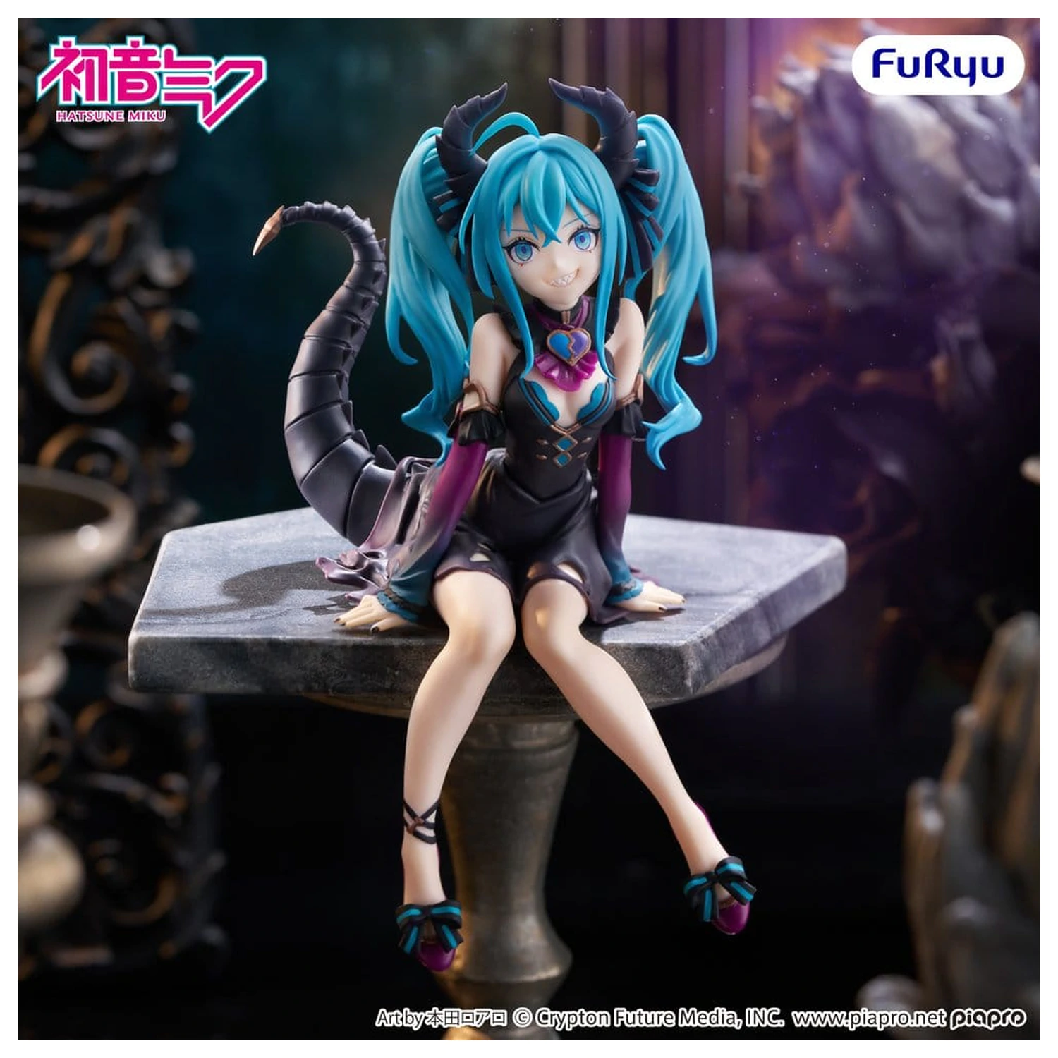 Hatsune Miku Noodle Stopper PVC figurica Hatsune Miku Villain Ver. 16 cm fotografija izdelka