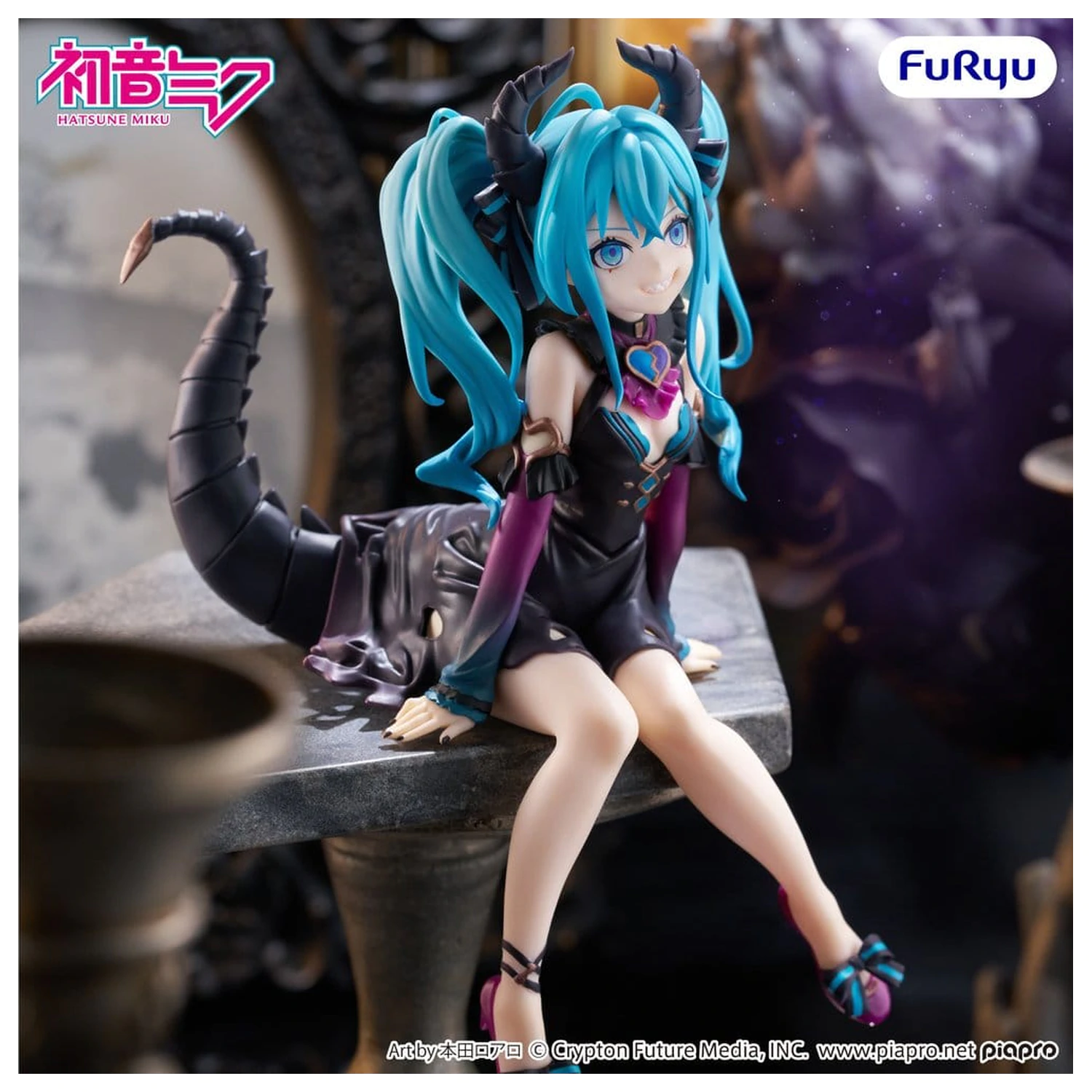 Hatsune Miku Noodle Stopper PVC figurica Hatsune Miku Villain Ver. 16 cm fotografija izdelka