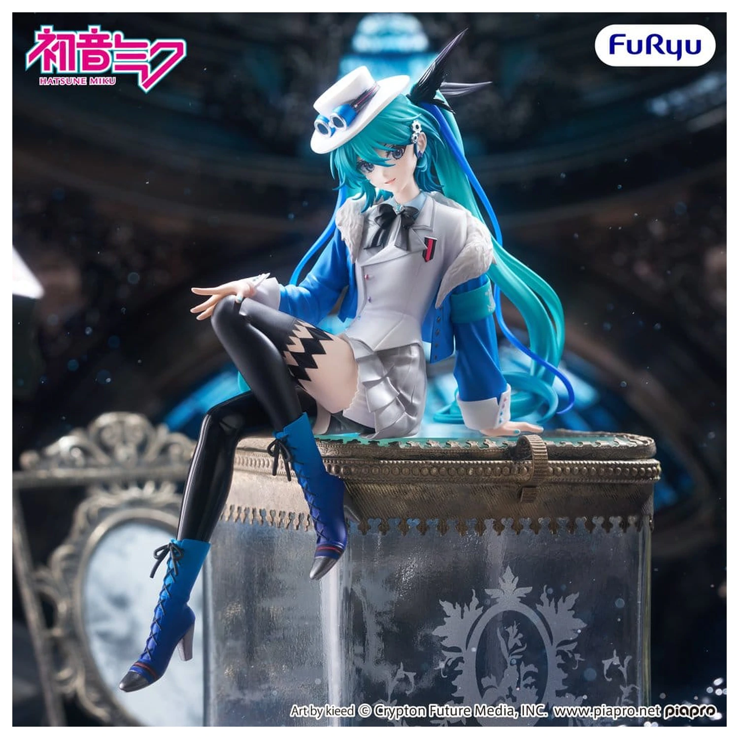 Hatsune Miku zamašek za rezance PVC figura Miku with you 2025 Ver. 15 cm fotografija izdelka