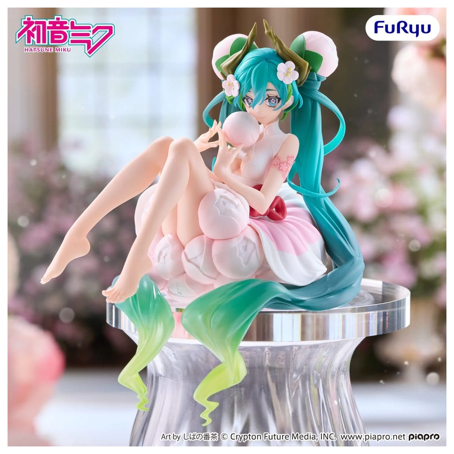 Hatsune Miku zamašek za rezance PVC figura cvetlična vila bela sliva 13 cm fotografija izdelka