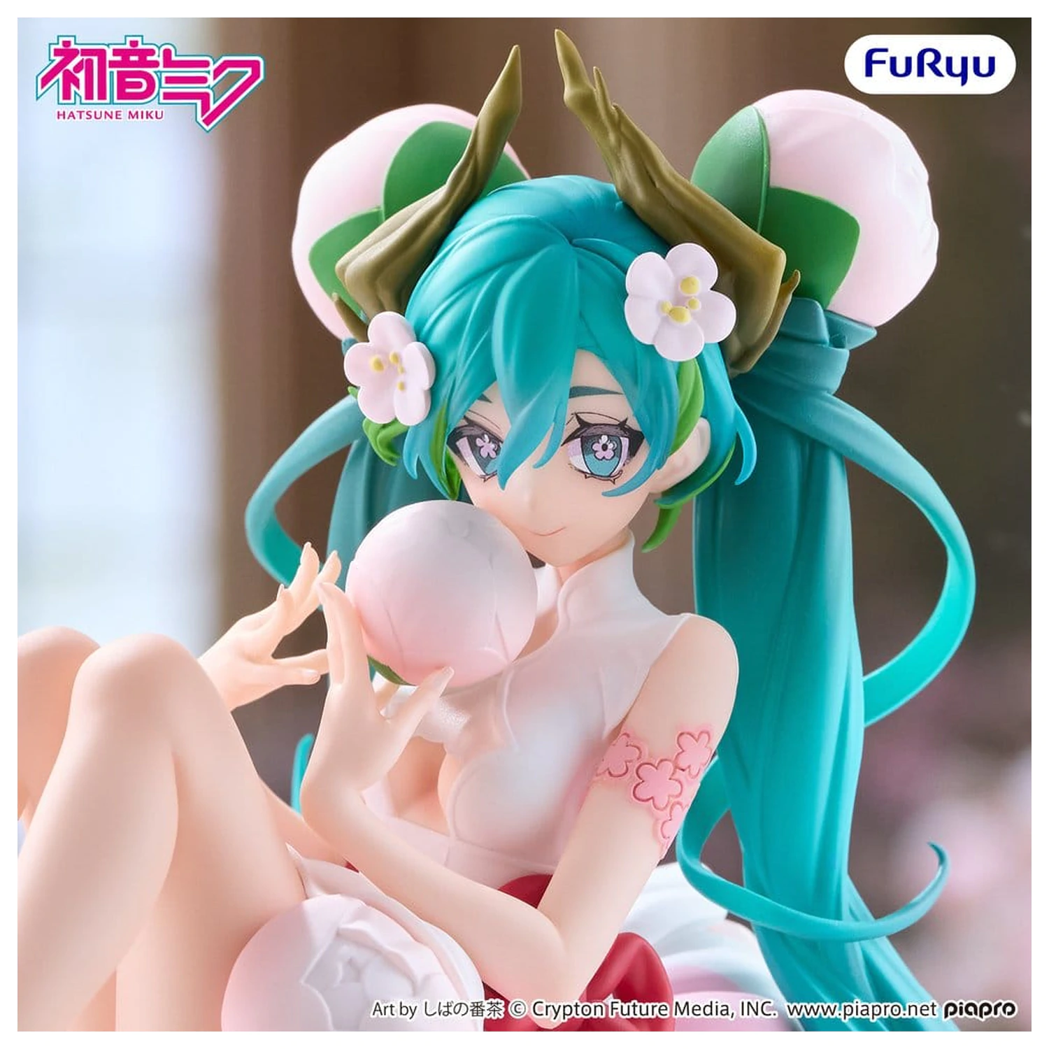 Hatsune Miku zamašek za rezance PVC figura cvetlična vila bela sliva 13 cm fotografija izdelka