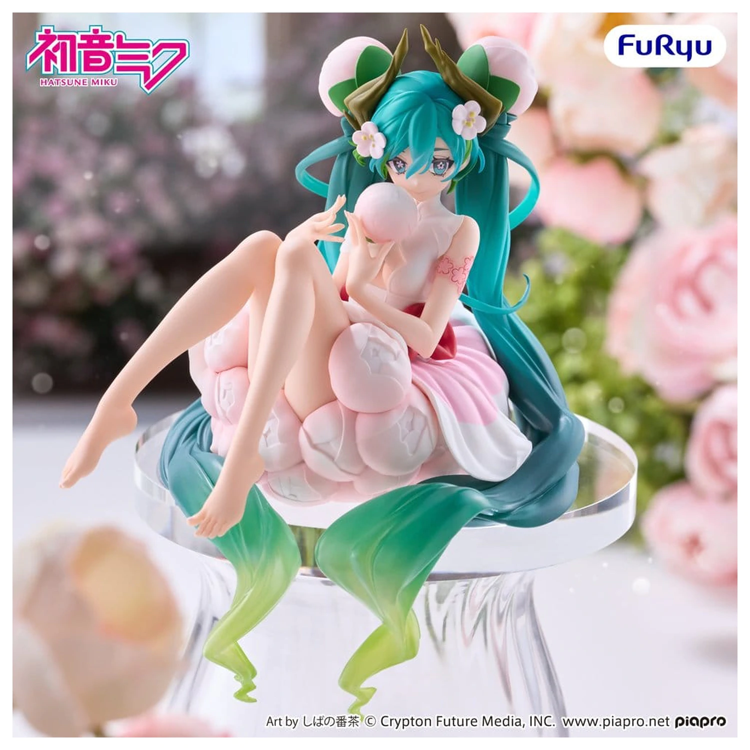 Hatsune Miku zamašek za rezance PVC figura cvetlična vila bela sliva 13 cm fotografija izdelka