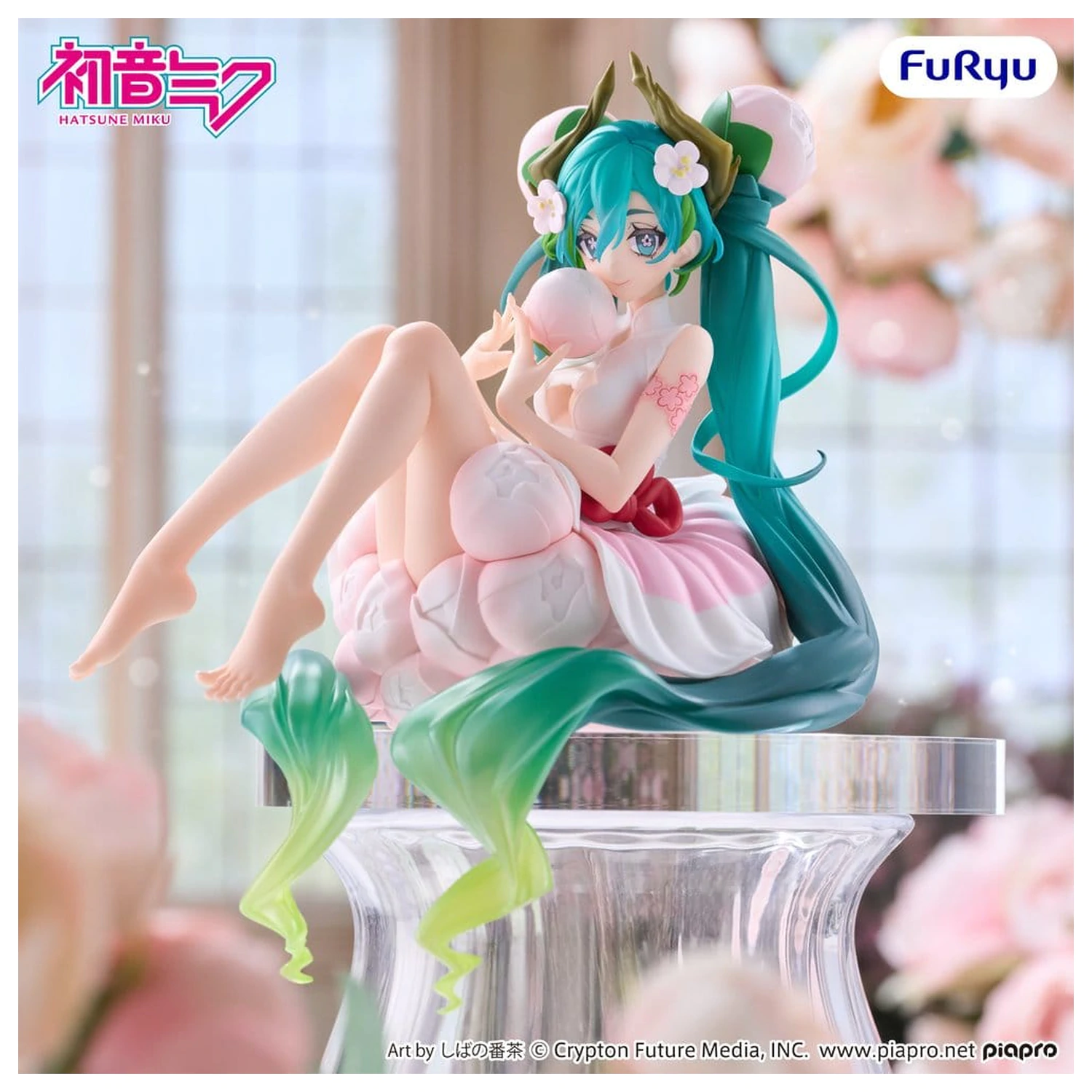 Hatsune Miku zamašek za rezance PVC figura cvetlična vila bela sliva 13 cm fotografija izdelka