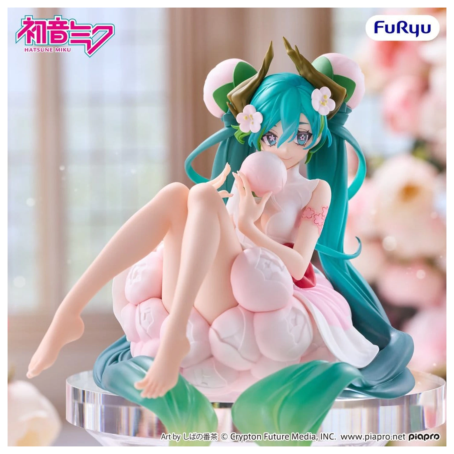 Hatsune Miku zamašek za rezance PVC figura cvetlična vila bela sliva 13 cm fotografija izdelka