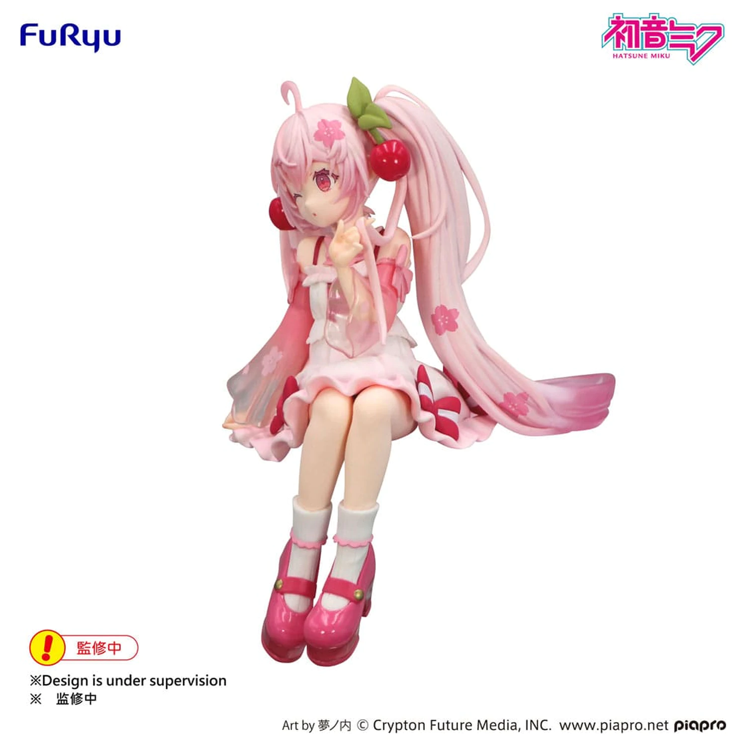 Hatsune Miku Noodle Stopper PVC kip Sakura Miku 2025 Wink Ver. 14 cm fotografija izdelka
