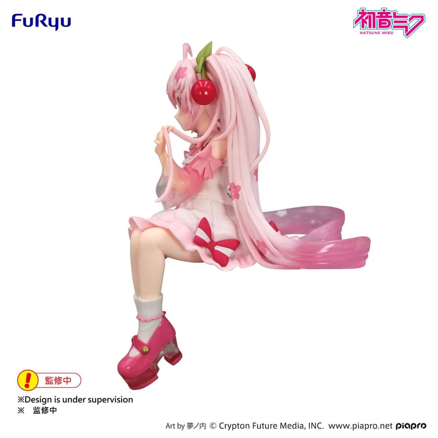 Hatsune Miku Noodle Stopper PVC kip Sakura Miku 2025 Wink Ver. 14 cm fotografija izdelka