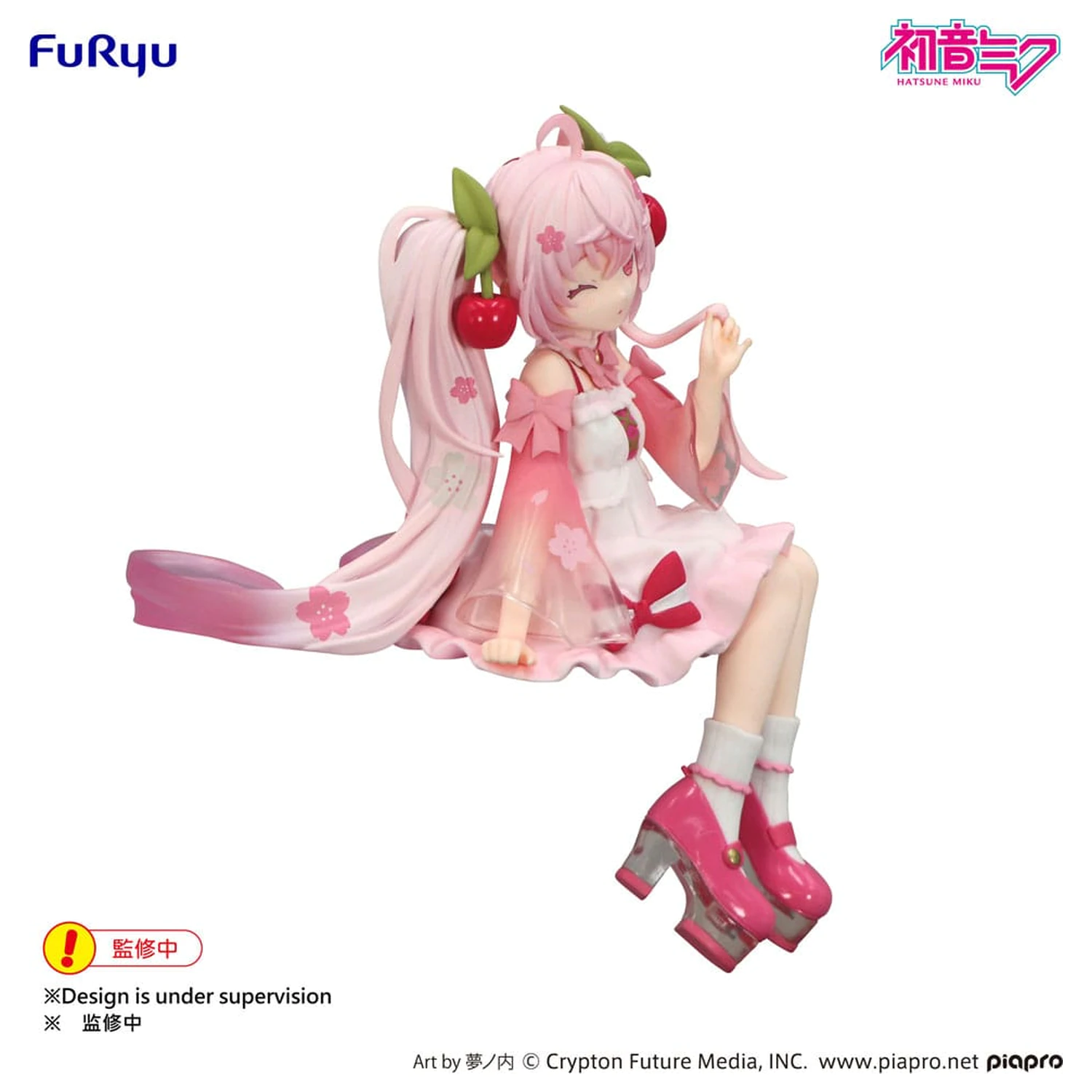 Hatsune Miku Noodle Stopper PVC kip Sakura Miku 2025 Wink Ver. 14 cm fotografija izdelka