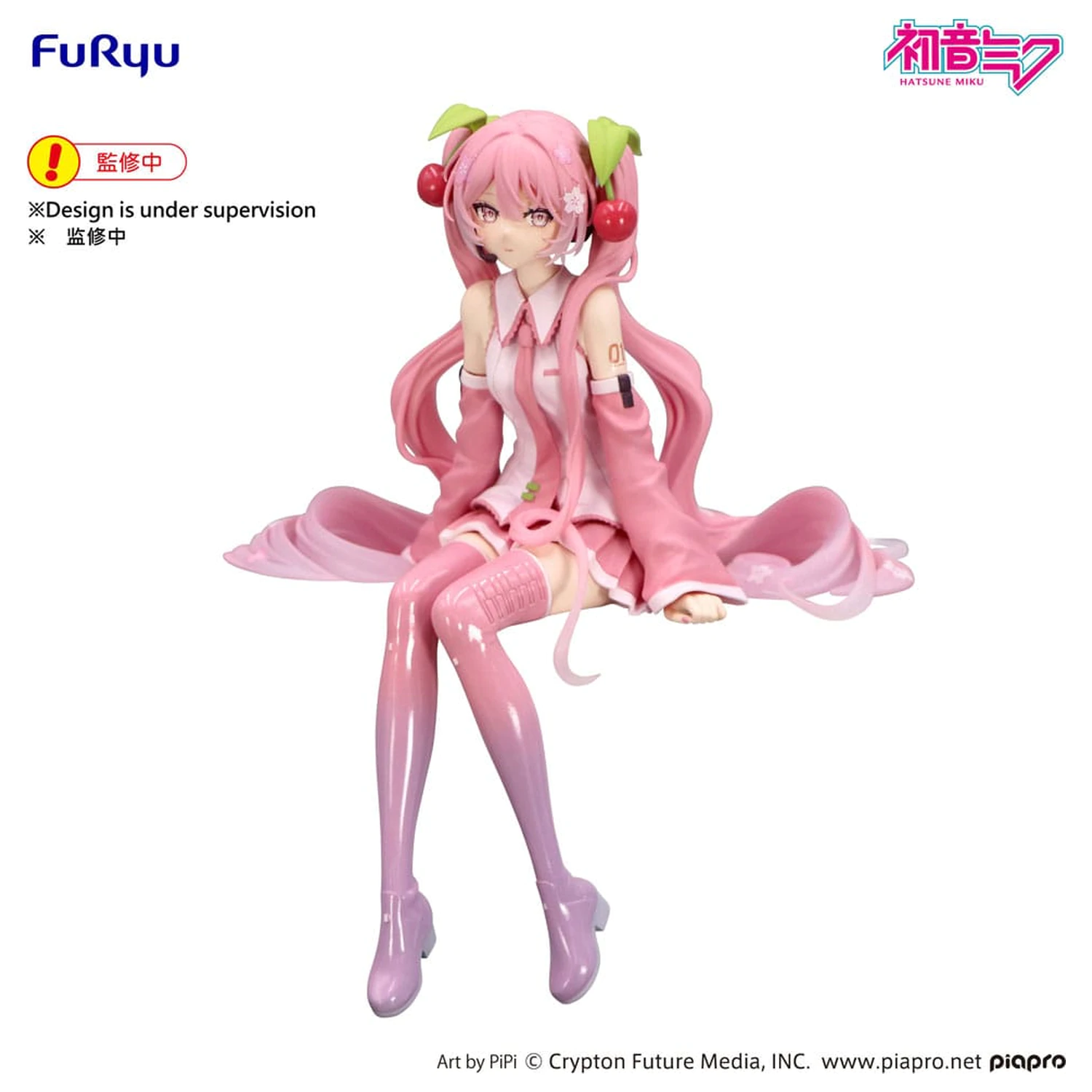 Hatsune Miku Noodle Stopper PVC kip Sakura Miku 2026 14 cm fotografija izdelka