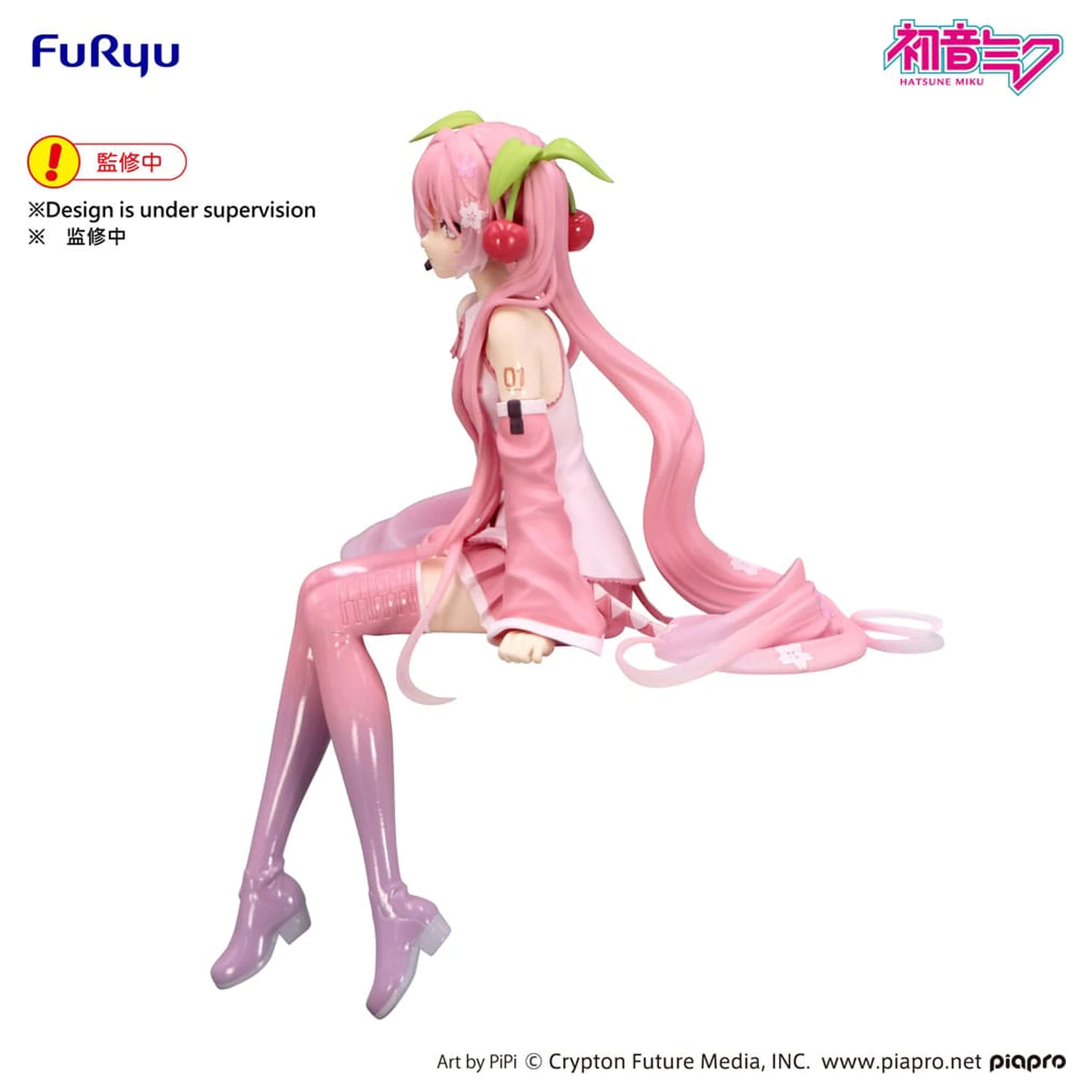 Hatsune Miku Noodle Stopper PVC kip Sakura Miku 2026 14 cm fotografija izdelka