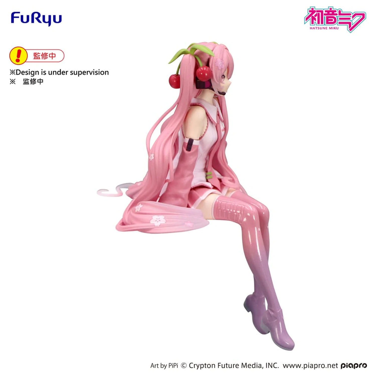 Hatsune Miku Noodle Stopper PVC kip Sakura Miku 2026 14 cm fotografija izdelka