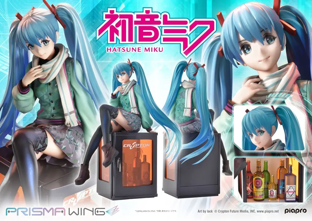 Hatsune Miku Prisma Wing PVC kip 1/7 Hatsune Miku (risba: lack) 19 cm fotografija izdelka