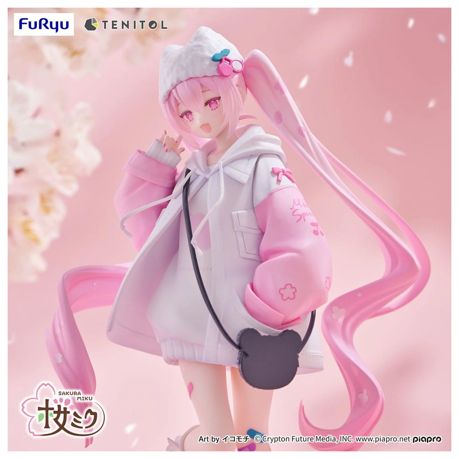 Hatsune Miku Tenitol PVC kip Sakura Miku Cool style [petit] 19 cm fotografija izdelka