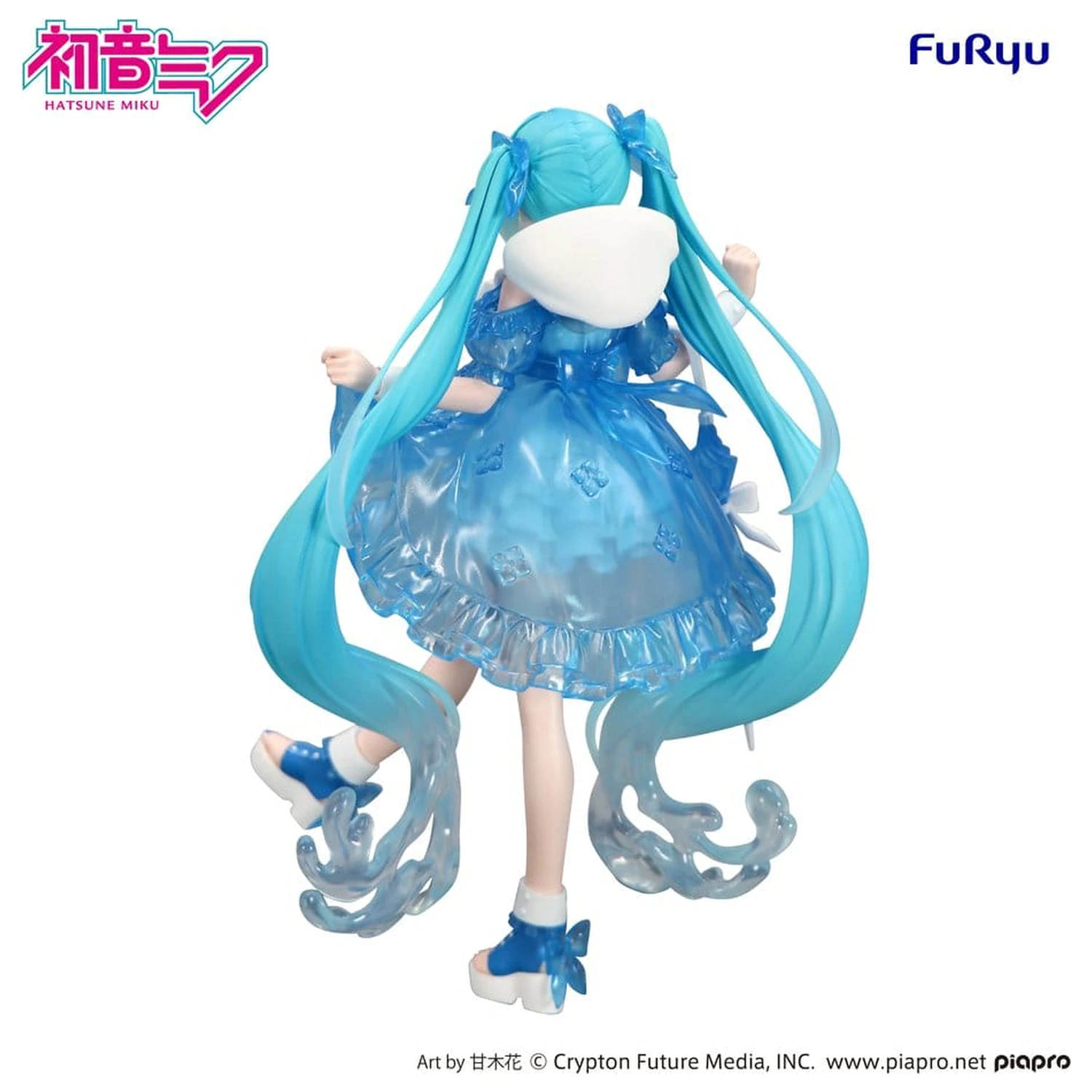 Hatsune Miku Trio-Try-iT PVC Kip Miku Rainy Dance 19 cm fotografija izdelka