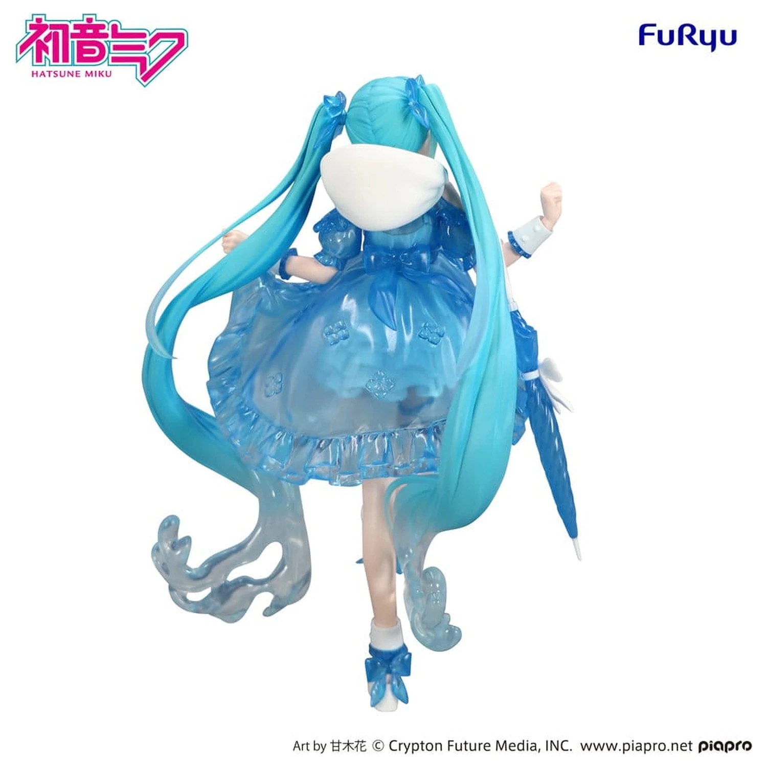 Hatsune Miku Trio-Try-iT PVC Kip Miku Rainy Dance 19 cm fotografija izdelka