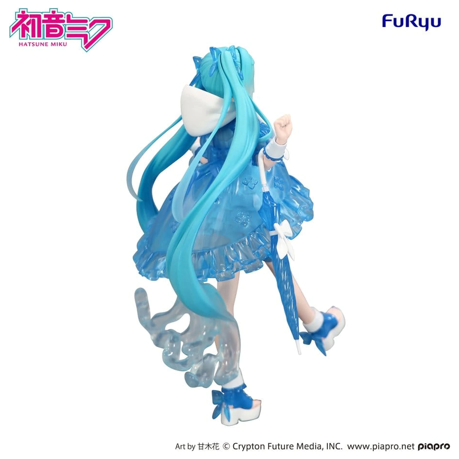Hatsune Miku Trio-Try-iT PVC Kip Miku Rainy Dance 19 cm fotografija izdelka