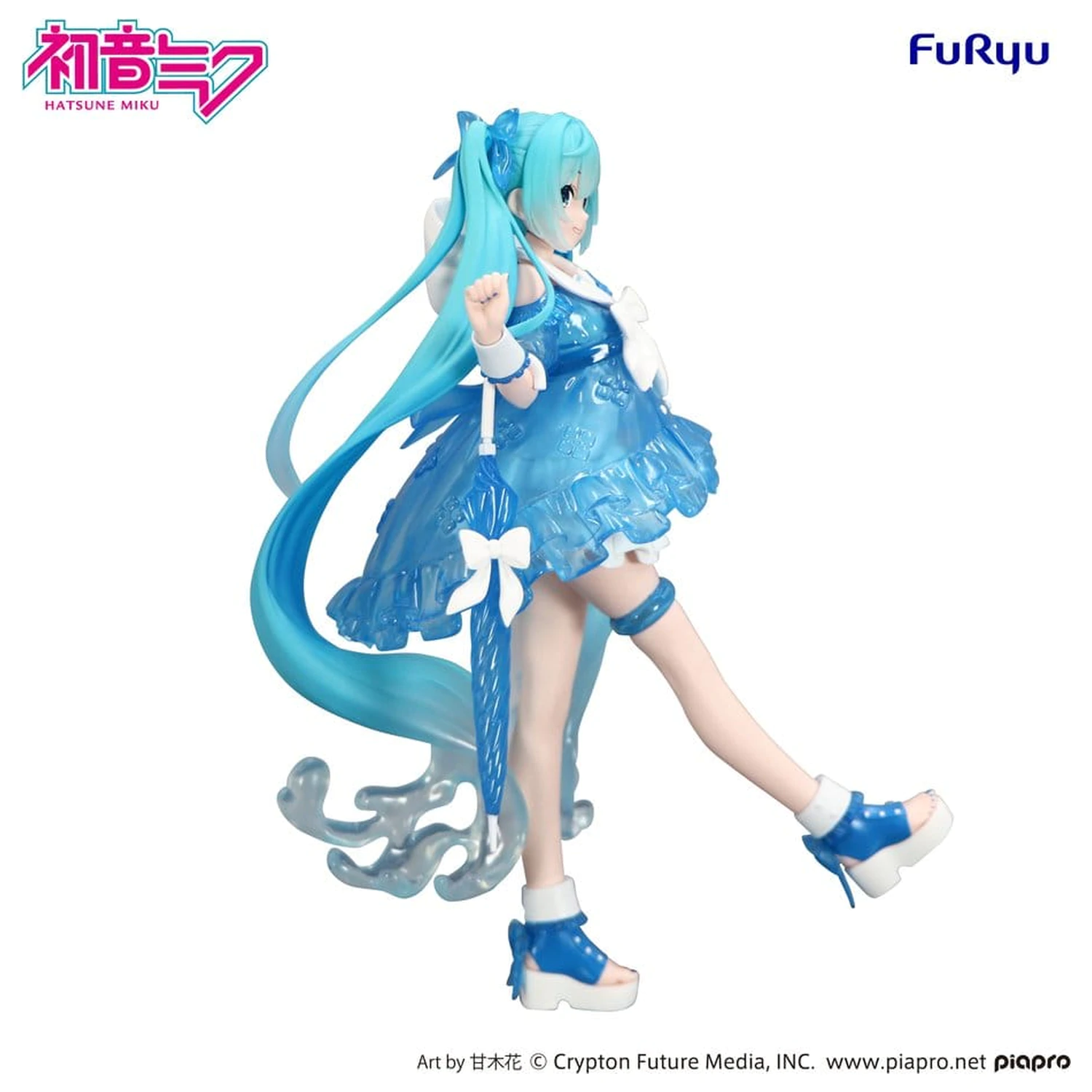Hatsune Miku Trio-Try-iT PVC Kip Miku Rainy Dance 19 cm fotografija izdelka