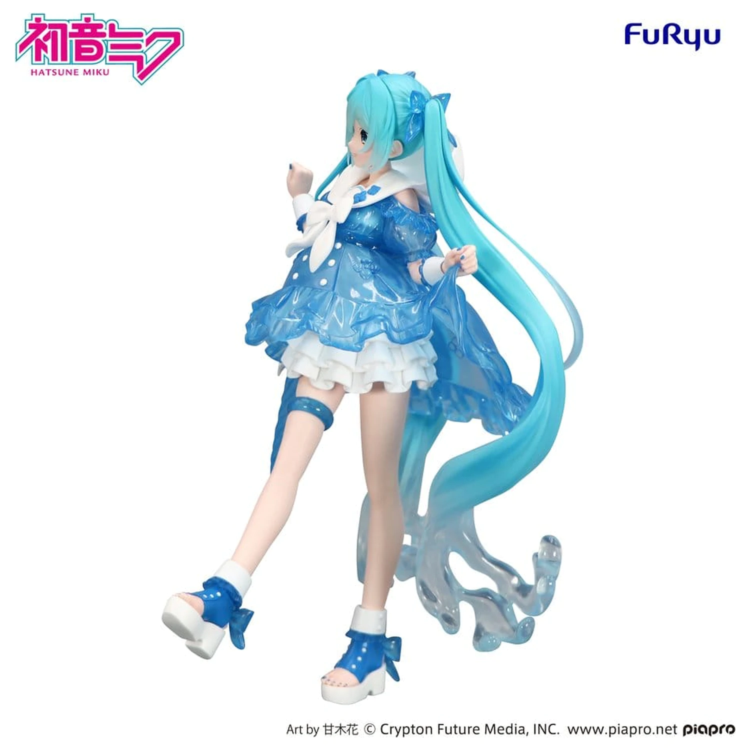 Hatsune Miku Trio-Try-iT PVC Kip Miku Rainy Dance 19 cm fotografija izdelka