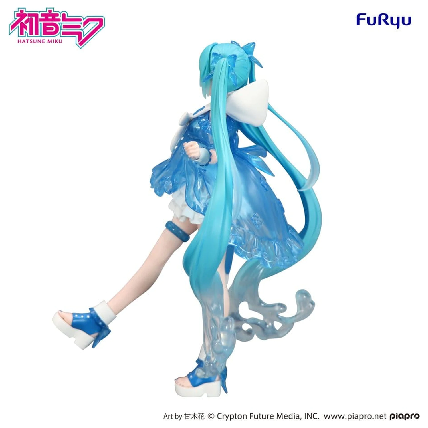 Hatsune Miku Trio-Try-iT PVC Kip Miku Rainy Dance 19 cm fotografija izdelka