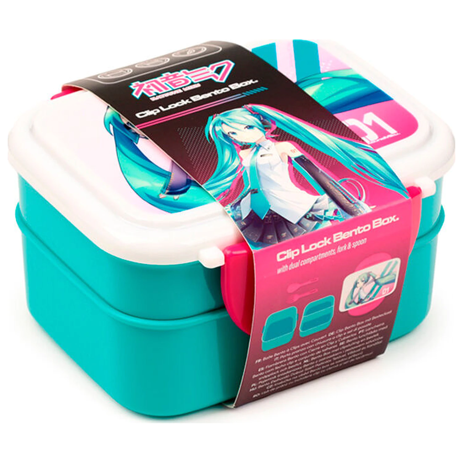 Hatsune Miku škatla za malico in pribor fotografija izdelka