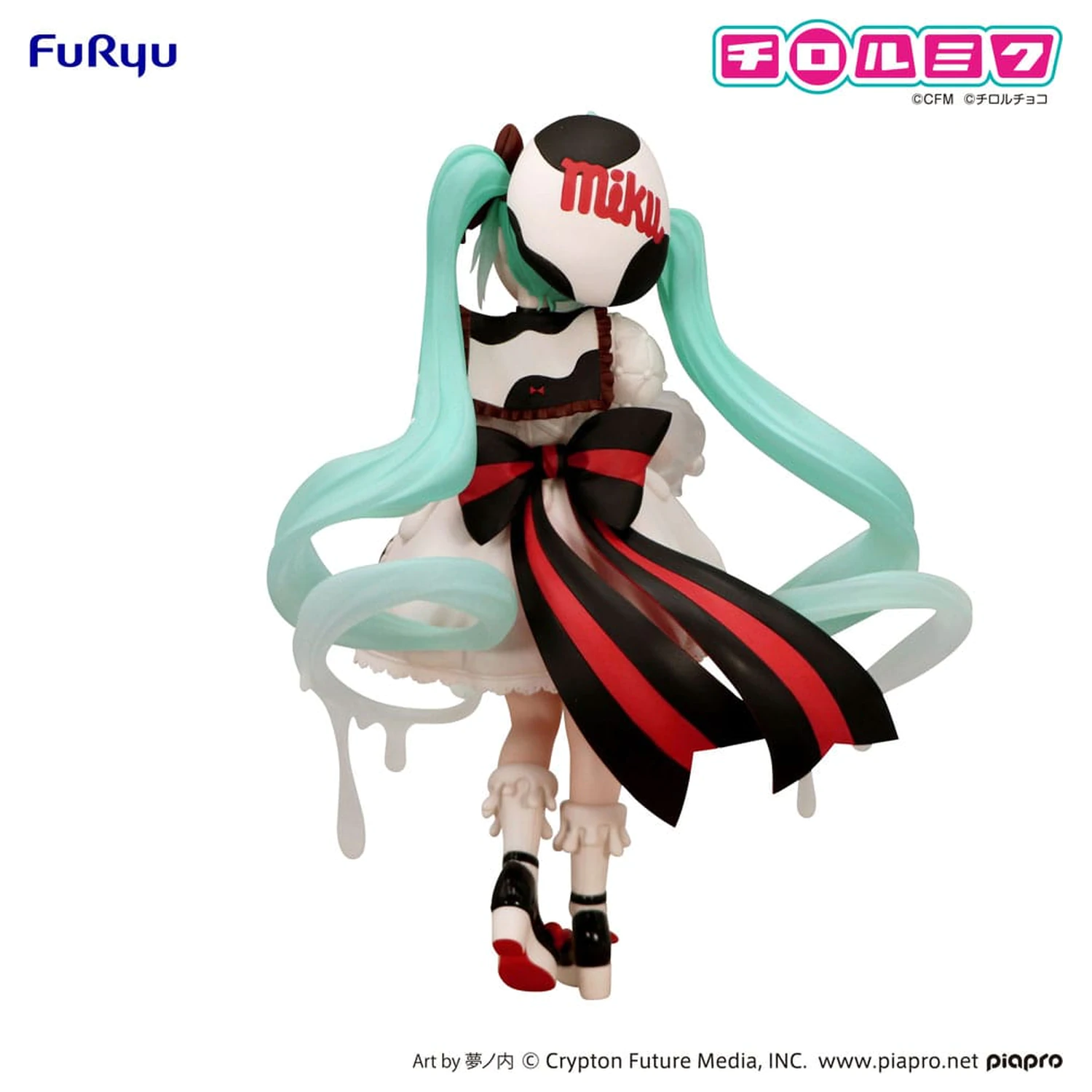 Hatsune Miku x Tirol Choco Trio-Try-iT PVC kip Hatsune Miku Milk Ver. 18 cm fotografija izdelka
