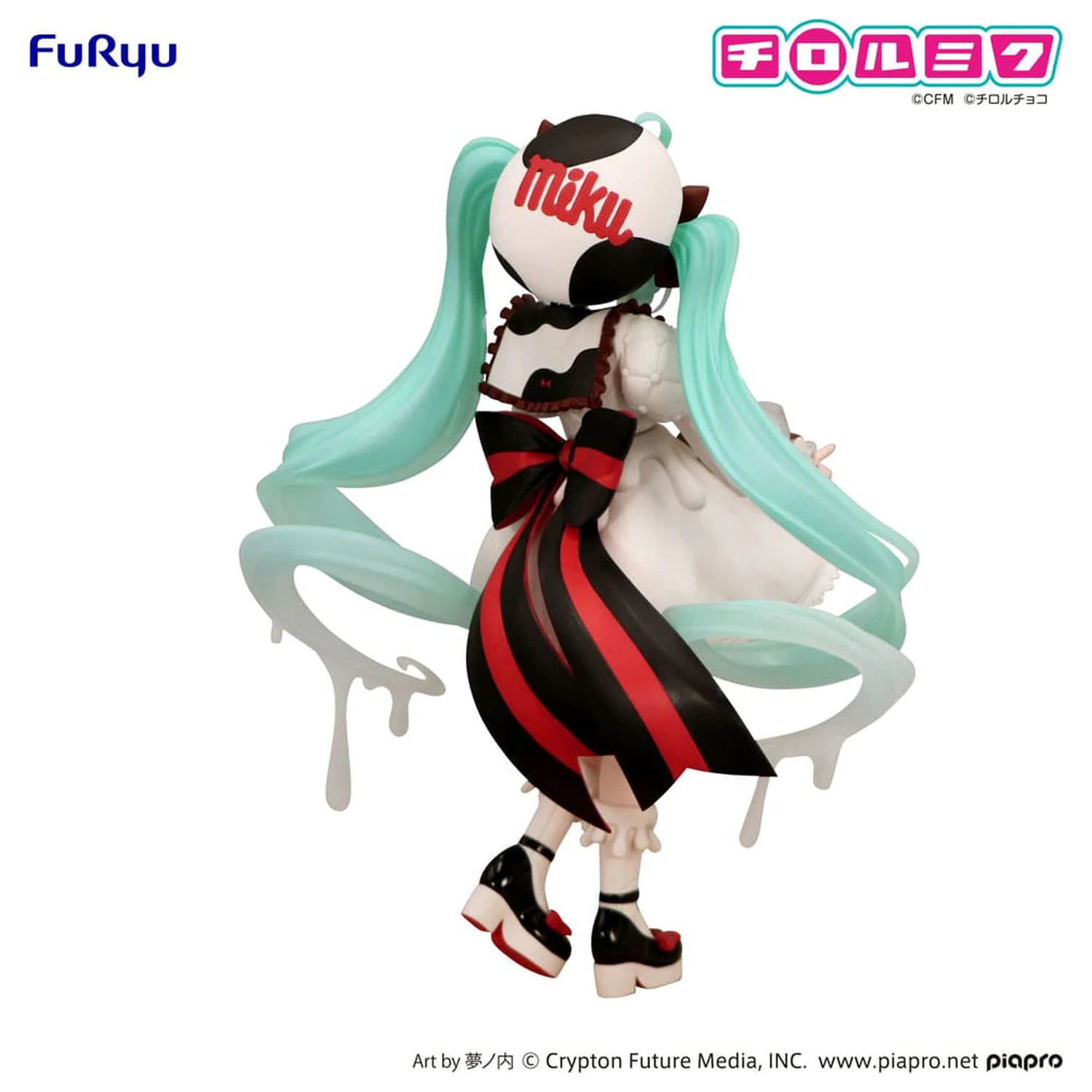 Hatsune Miku x Tirol Choco Trio-Try-iT PVC kip Hatsune Miku Milk Ver. 18 cm fotografija izdelka
