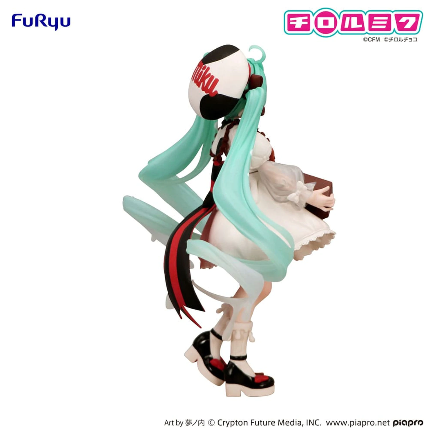 Hatsune Miku x Tirol Choco Trio-Try-iT PVC kip Hatsune Miku Milk Ver. 18 cm fotografija izdelka