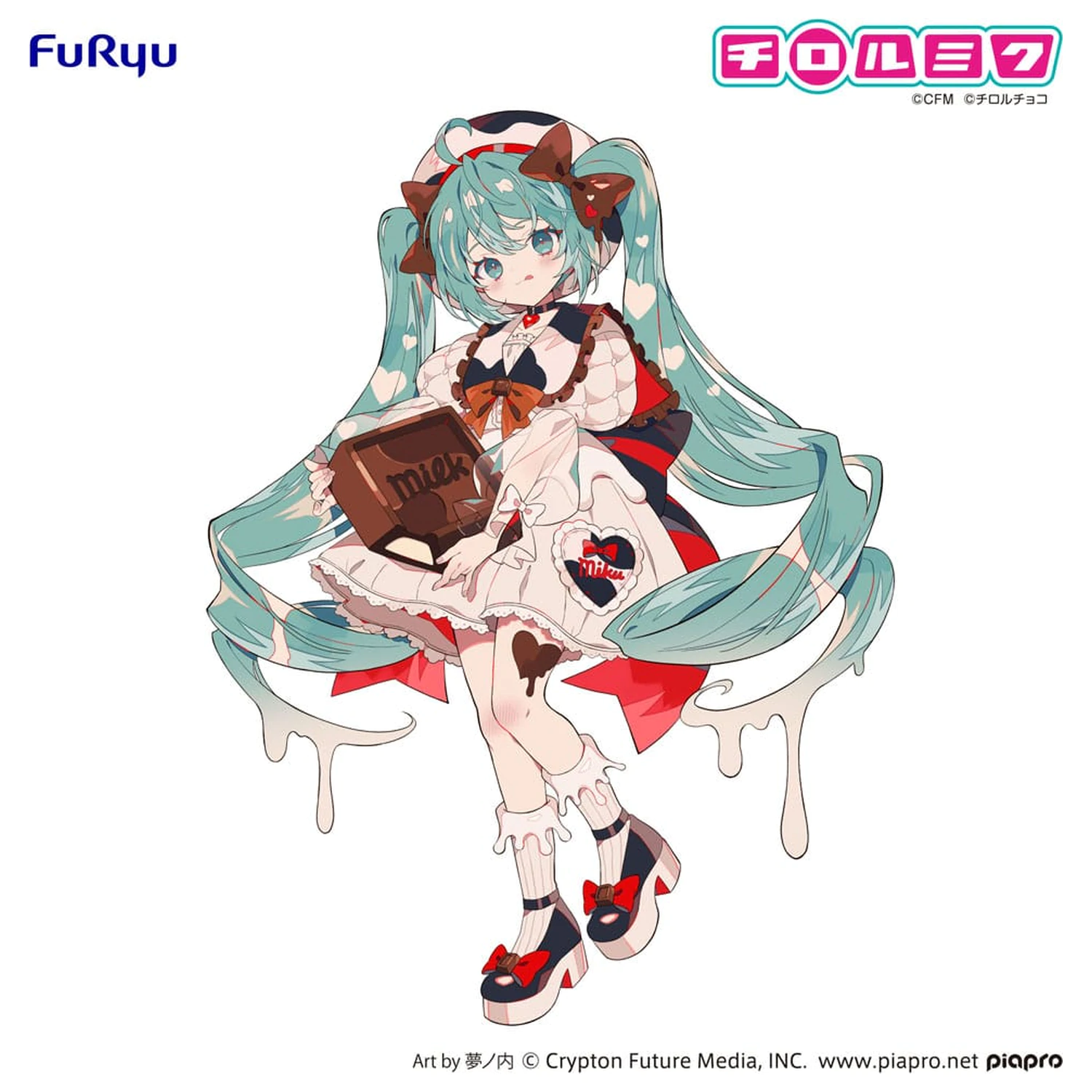 Hatsune Miku x Tirol Choco Trio-Try-iT PVC kip Hatsune Miku Milk Ver. 18 cm fotografija izdelka