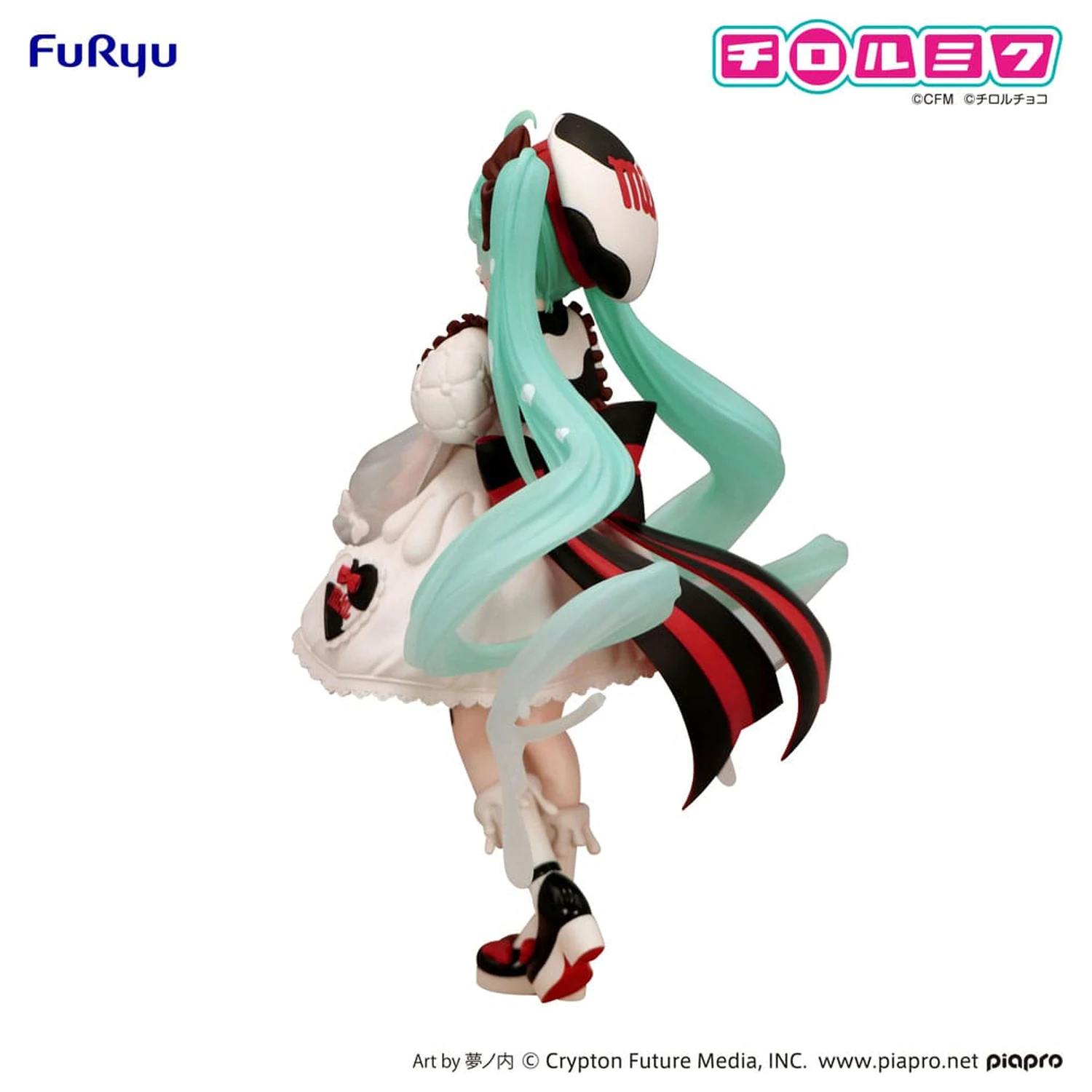 Hatsune Miku x Tirol Choco Trio-Try-iT PVC kip Hatsune Miku Milk Ver. 18 cm fotografija izdelka