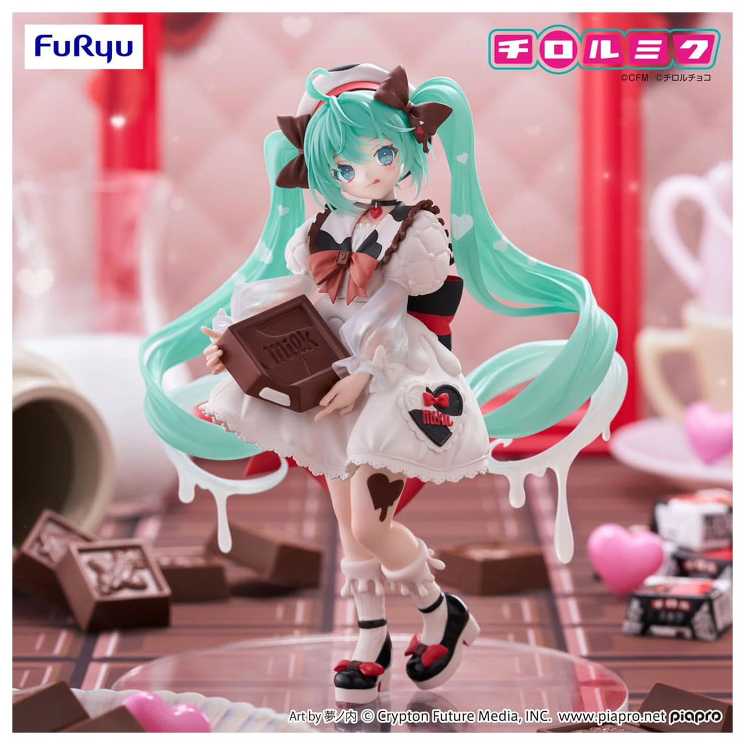 Hatsune Miku x Tirol Choco Trio-Try-iT PVC kip Hatsune Miku Milk Ver. 18 cm fotografija izdelka