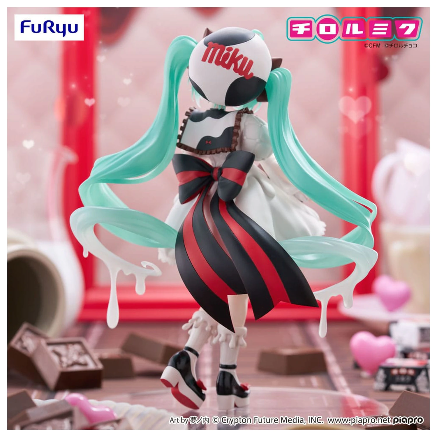 Hatsune Miku x Tirol Choco Trio-Try-iT PVC kip Hatsune Miku Milk Ver. 18 cm fotografija izdelka