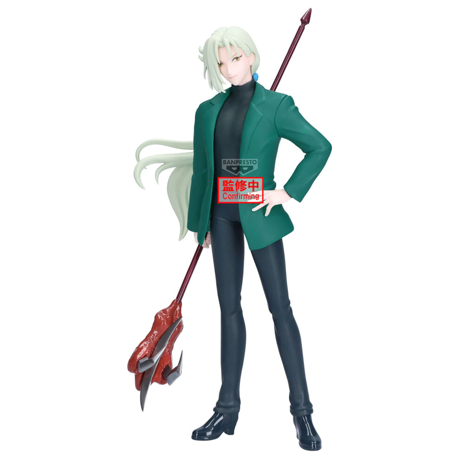 Hell Teacher Jigoku Sensei Nube Kyosuke Tamamo figura 21cm fotografija izdelka