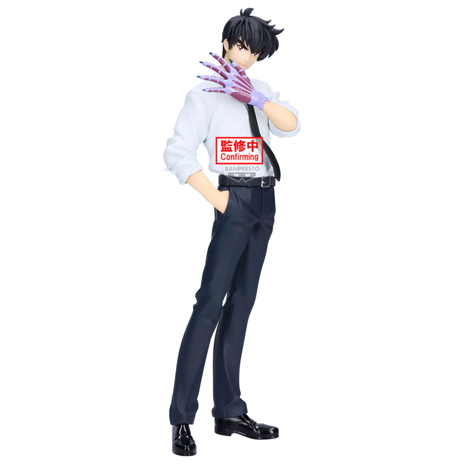 Hell Teacher Jigoku Sensei Nube Meisuke Nueno figura 20cm fotografija izdelka