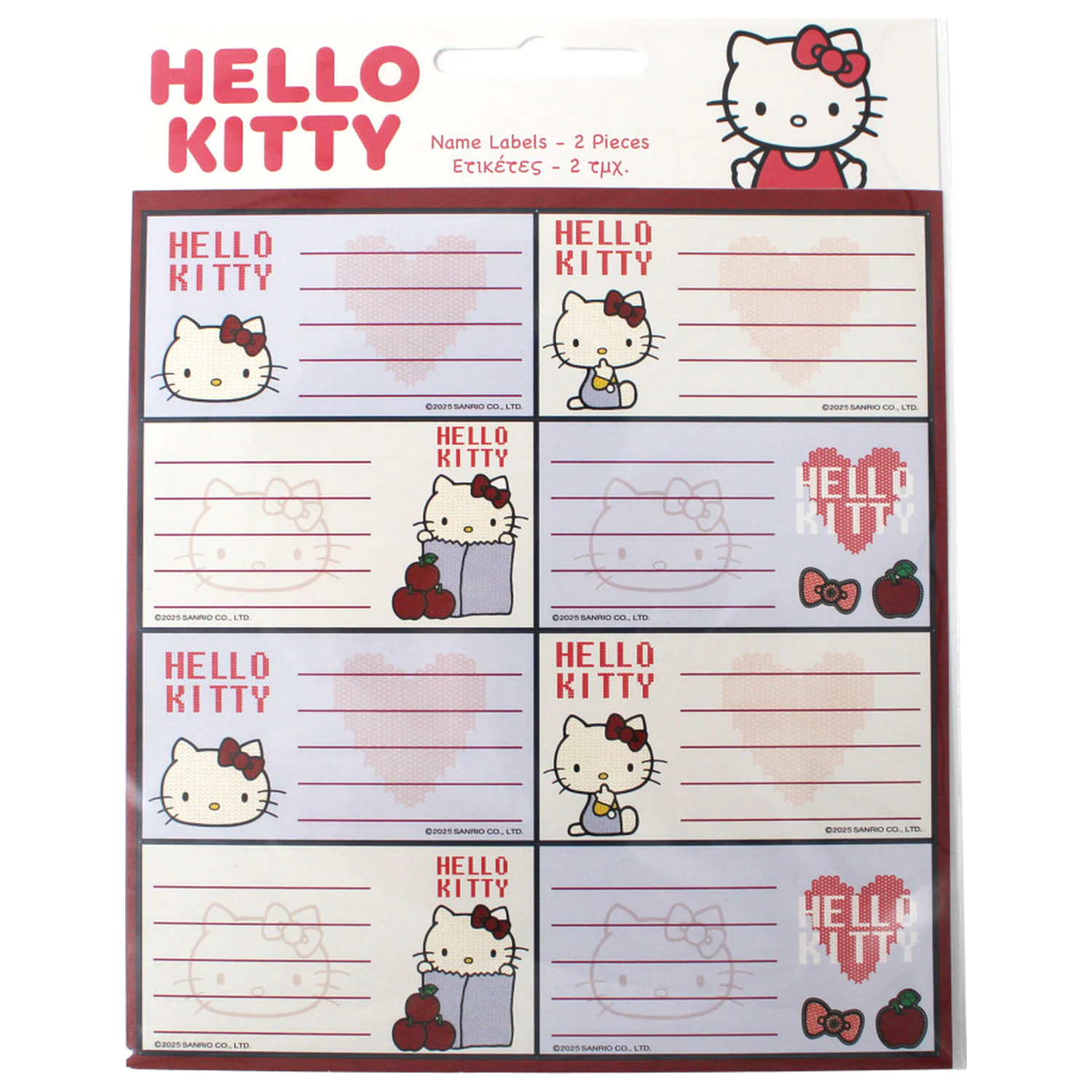 Hello Kitty Apple nalepka za prenosnik, 16 kosov fotografija izdelka