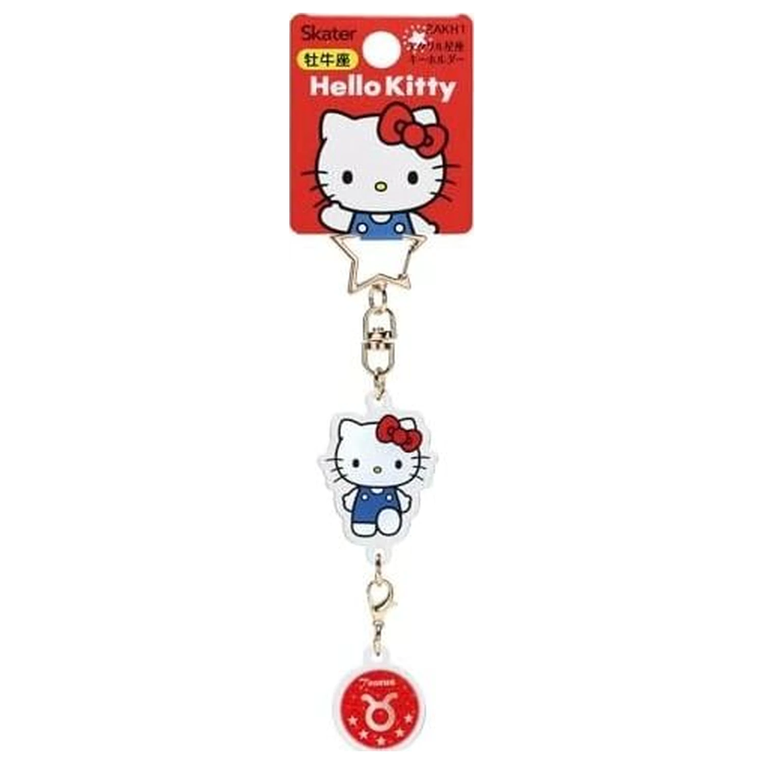 Hello Kitty Hello Kitty Taurus astrološki simbol obesek za ključe fotografija izdelka