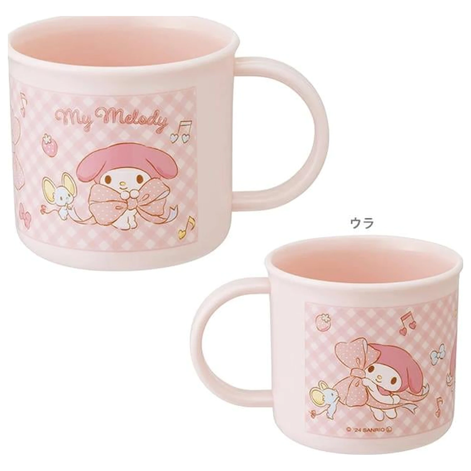 Hello Kitty My Melody Skodelica 200ml fotografija izdelka