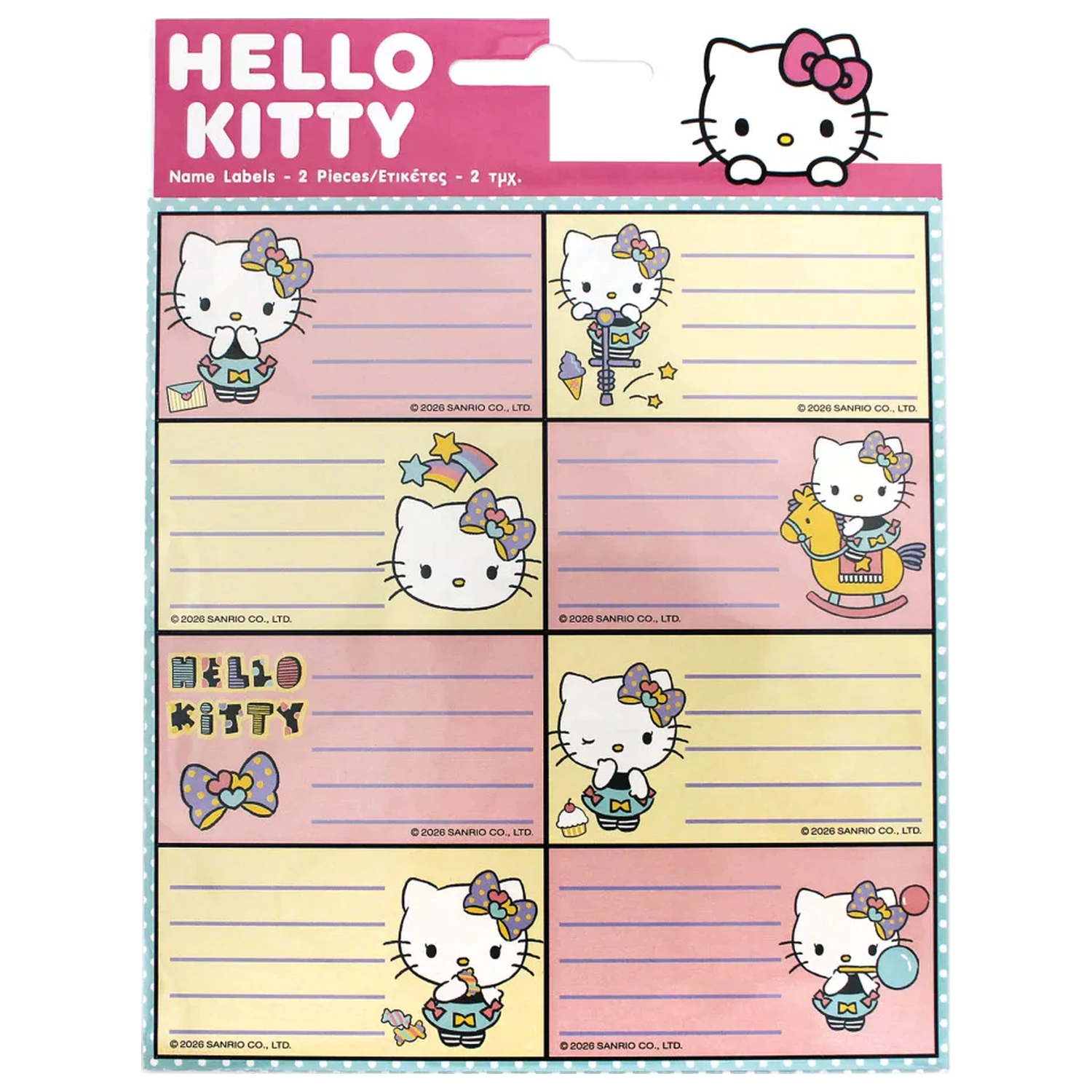 Hello Kitty Playbook Nalepke 16 kosov fotografija izdelka