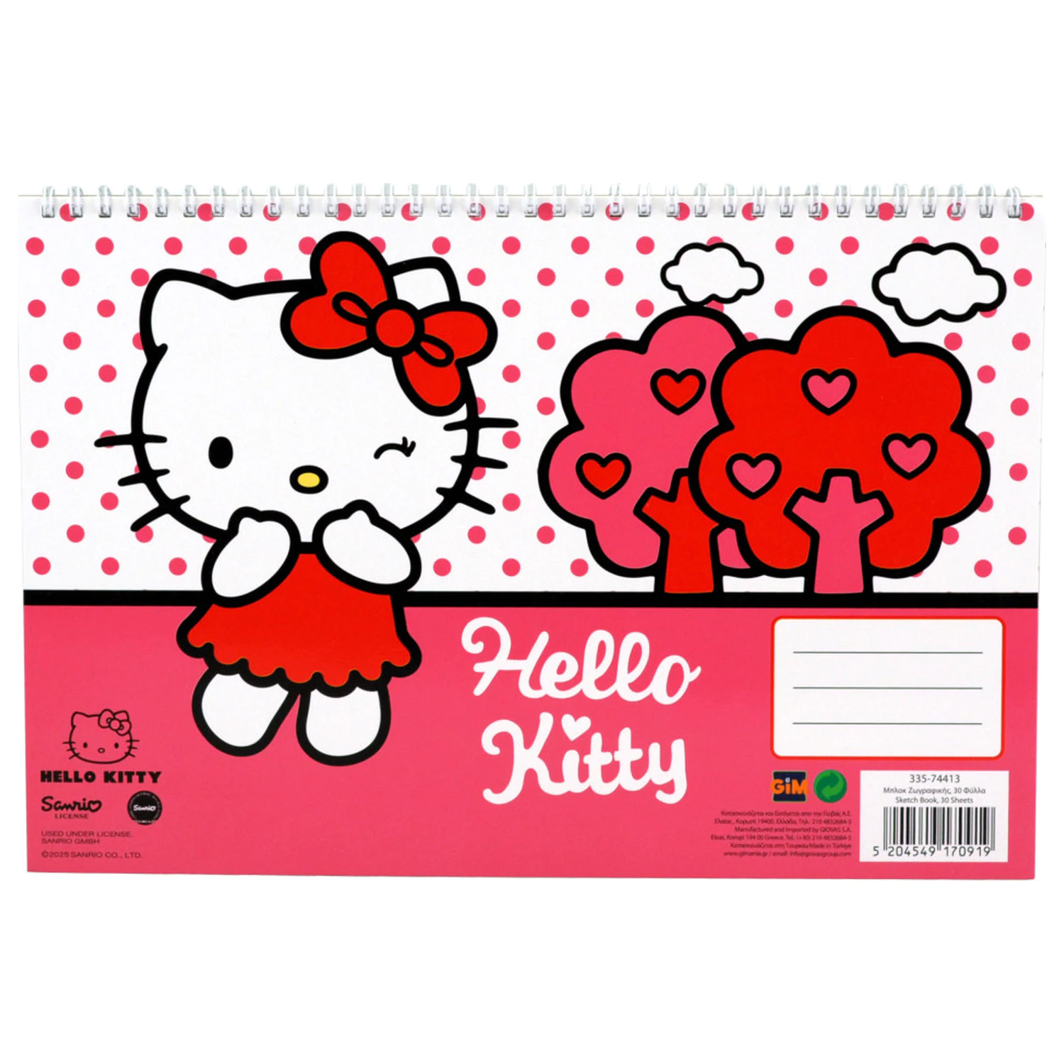 Hello Kitty Sweetheart A4 spiralna skicirka, 30 listov fotografija izdelka